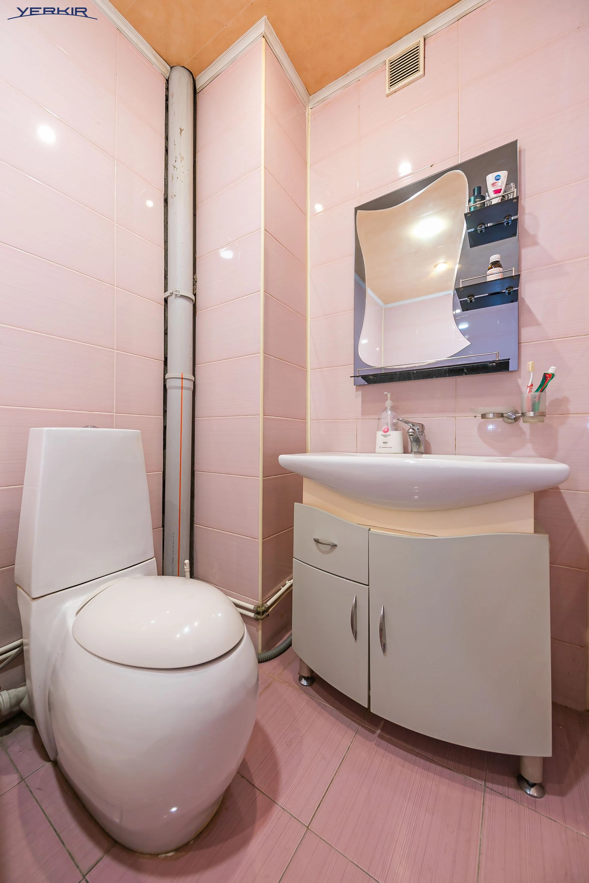 Квартиры Код 9+320430