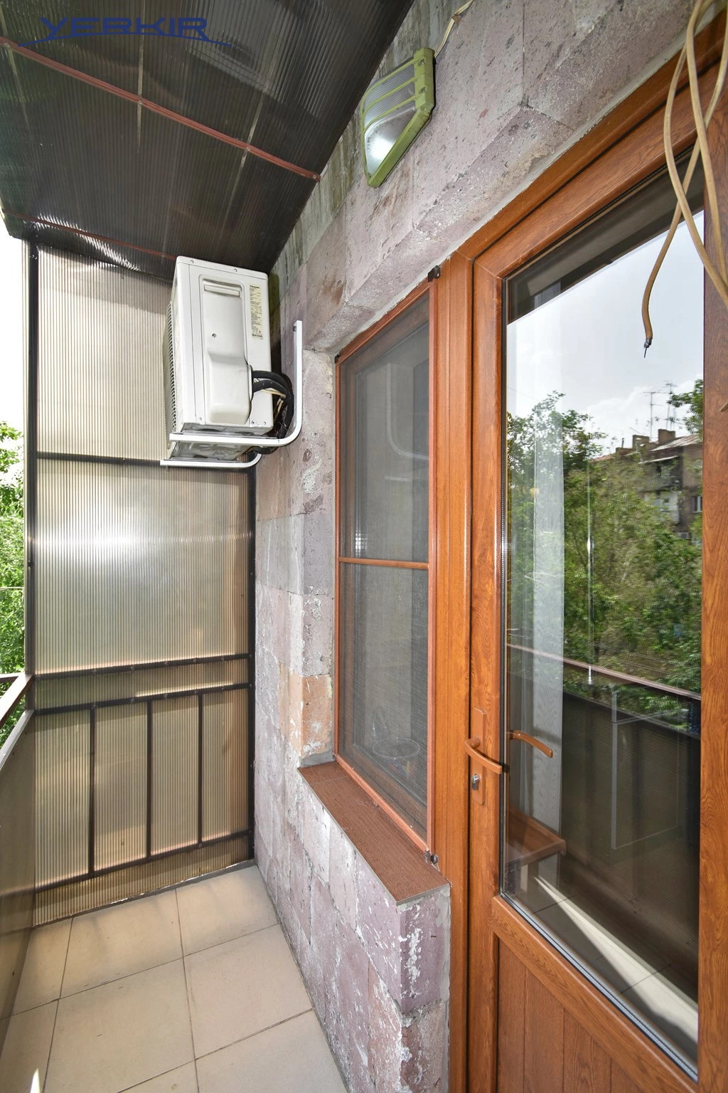 Բնակարաններ Կոդ` 2+204555