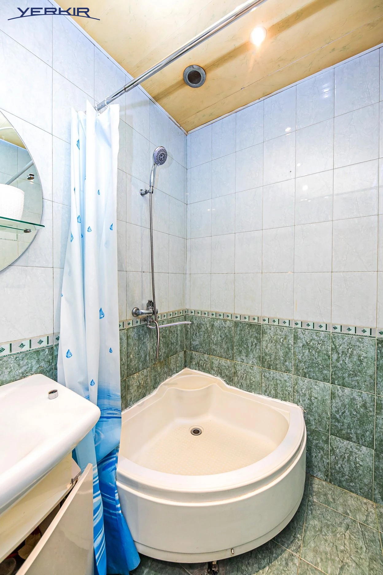 Բնակարաններ Կոդ` 2+314636