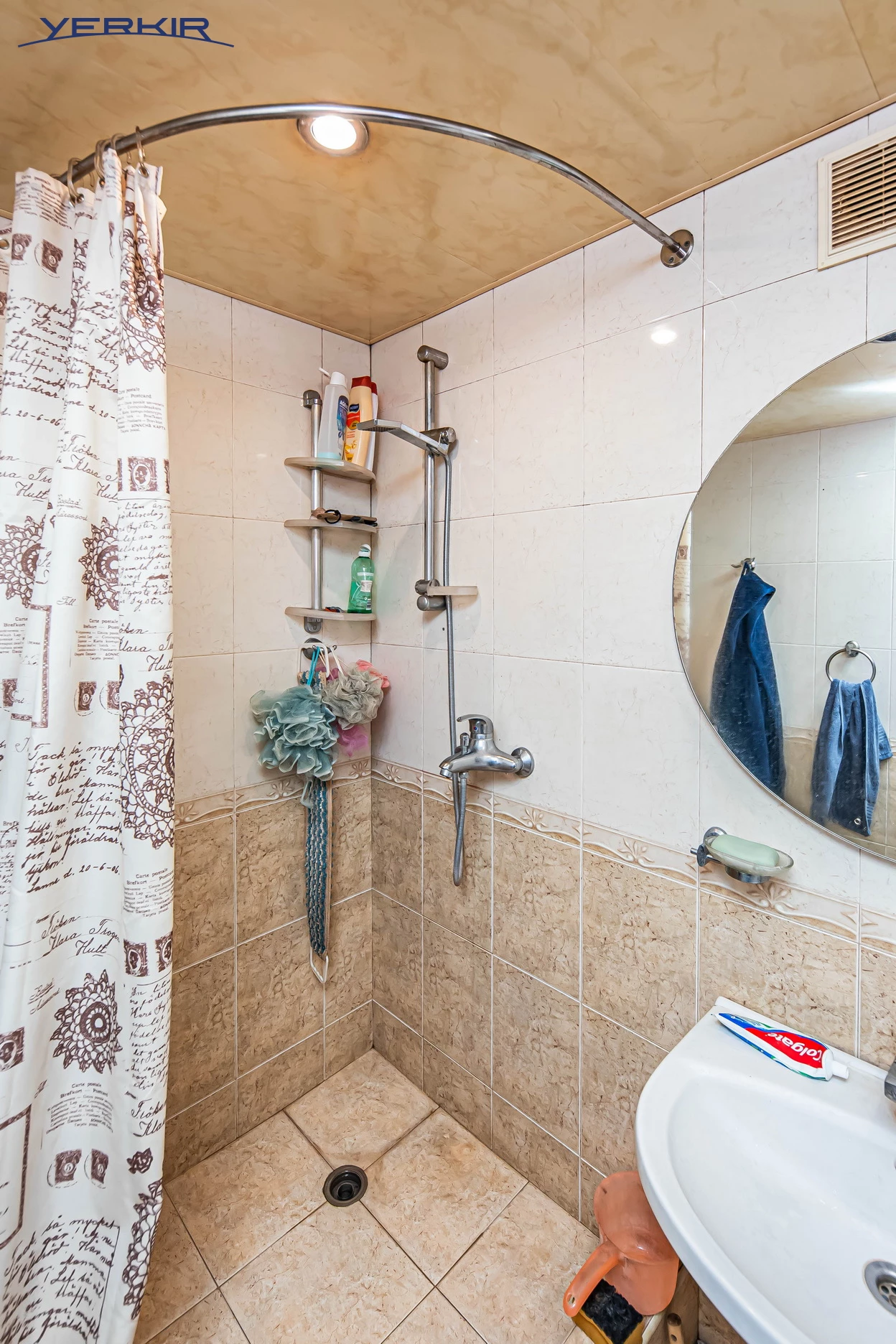 Квартиры Код 5+314705