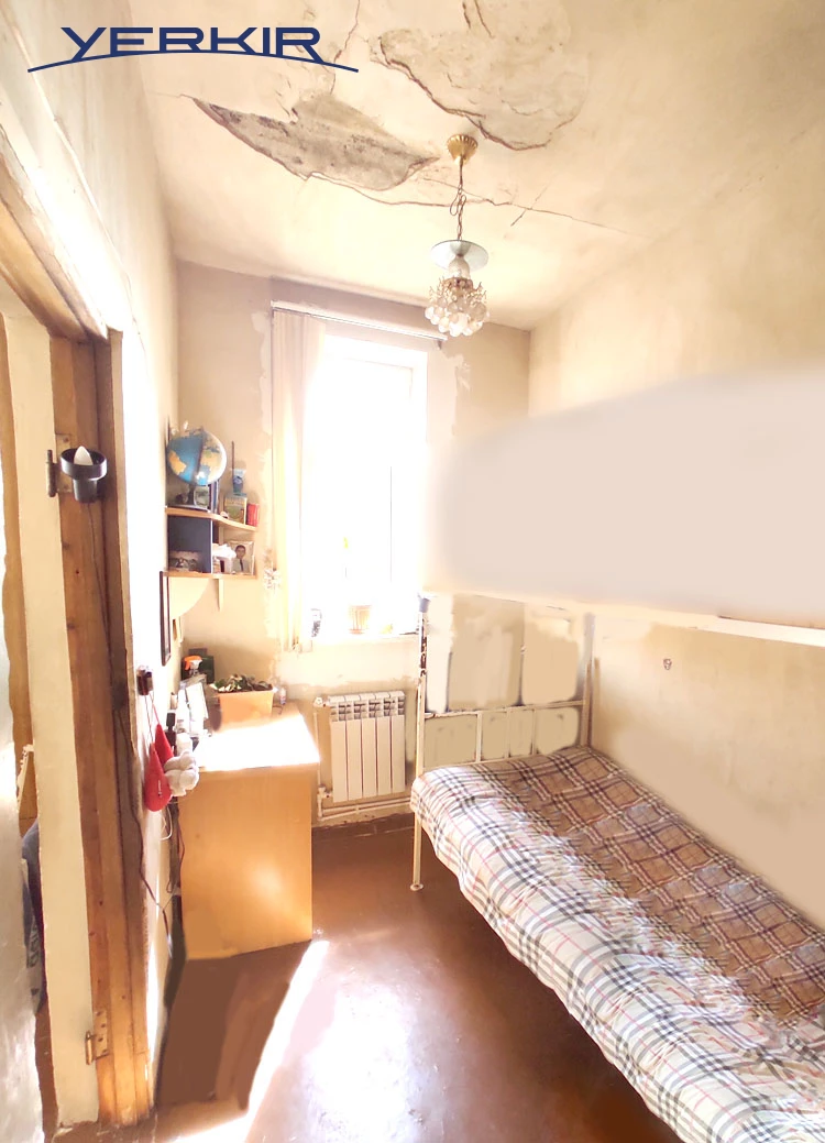 Дома Код 9+50134