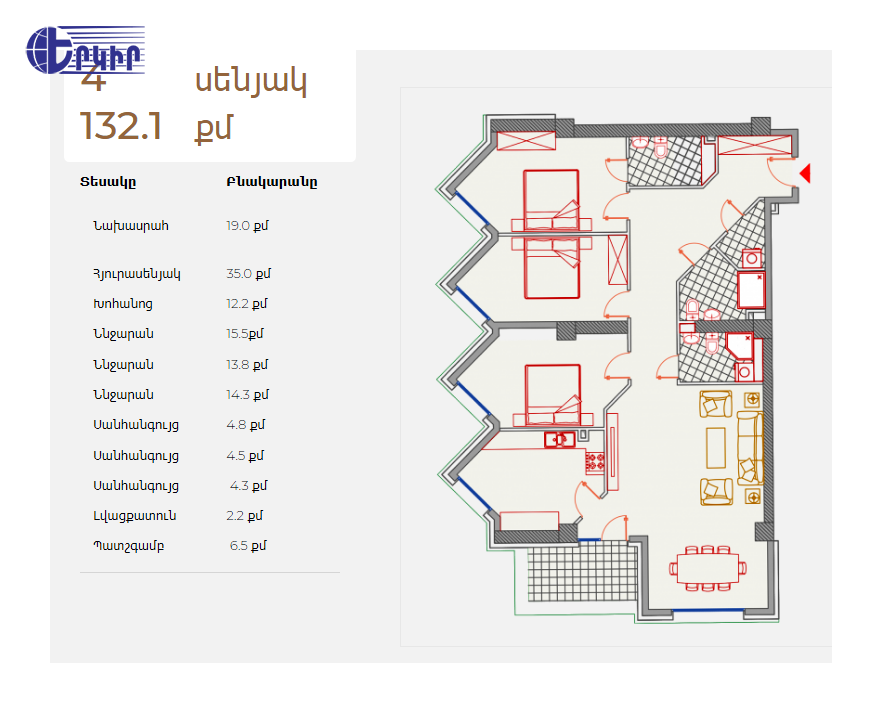 Apartments Code: 10+40559
