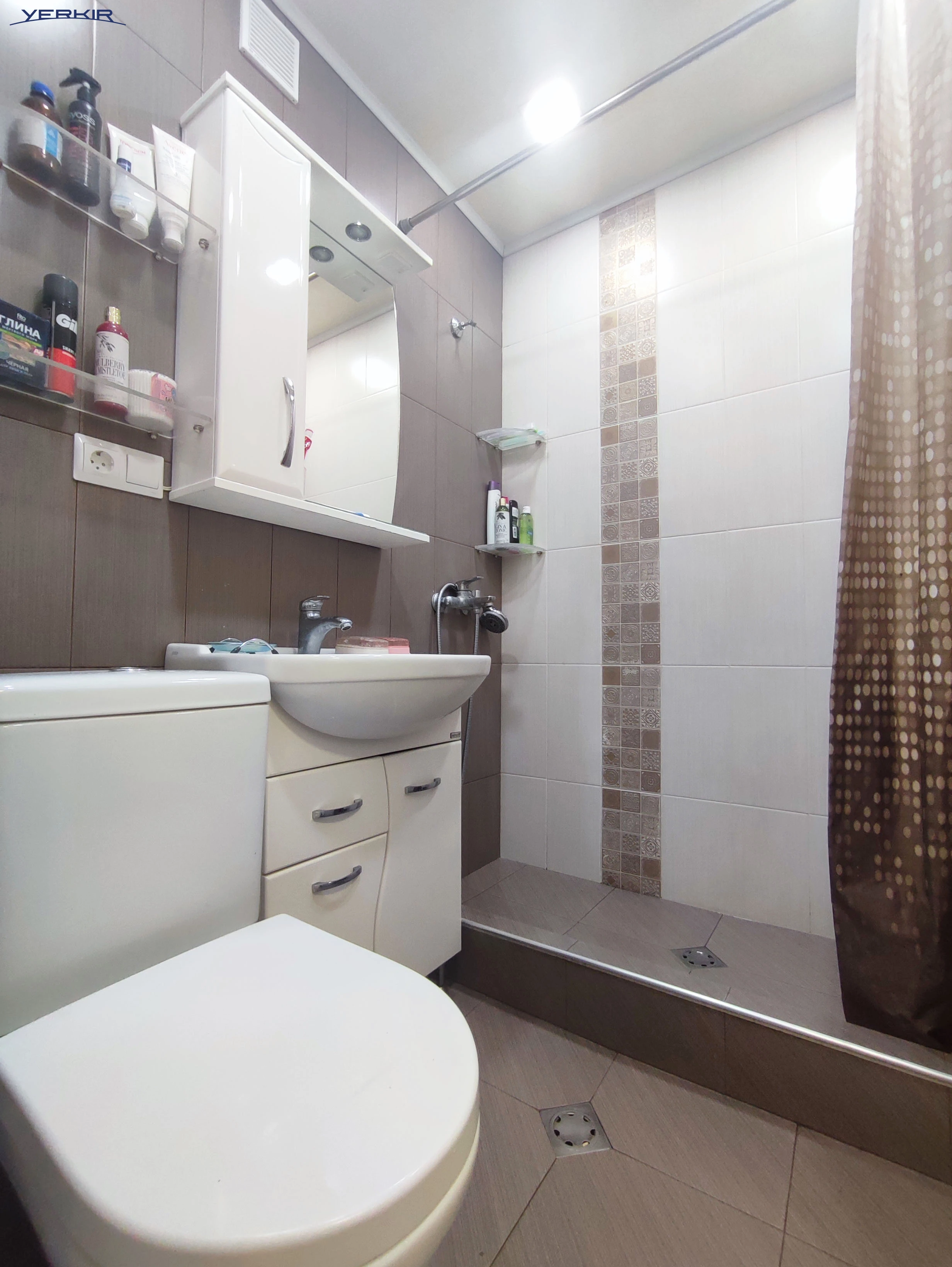 Բնակարաններ Կոդ` 9+313120