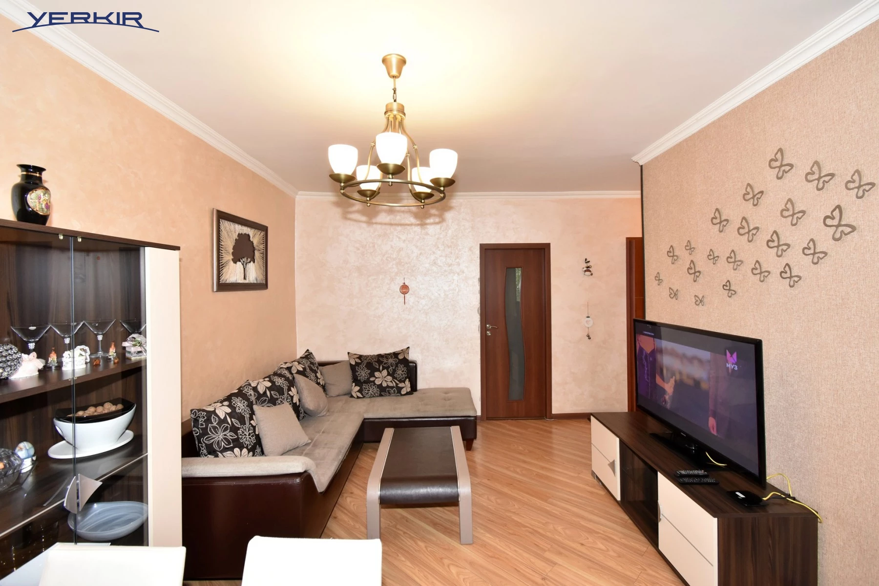 Բնակարաններ Կոդ` 2+204555