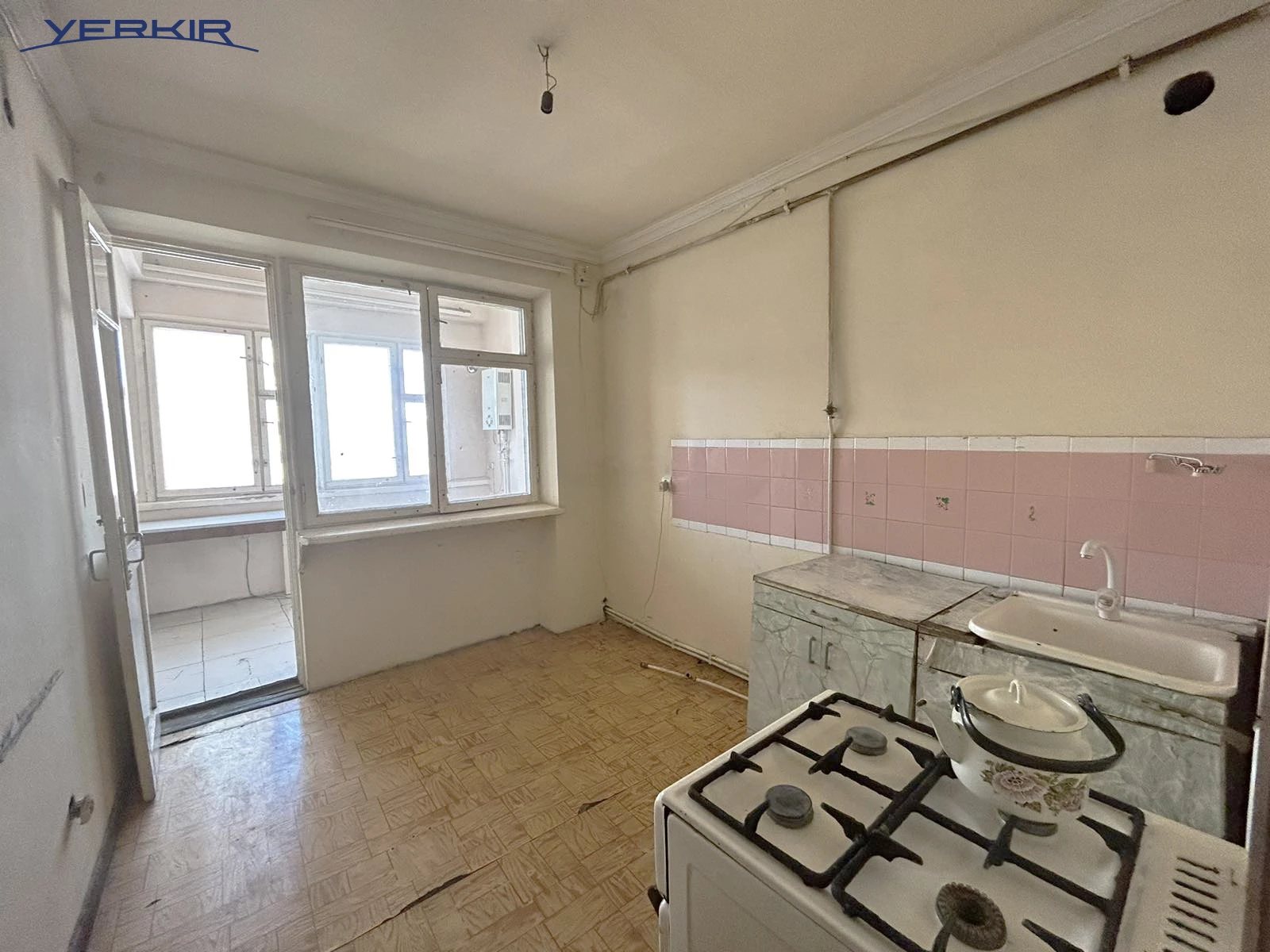 Բնակարաններ Կոդ` 2+214133