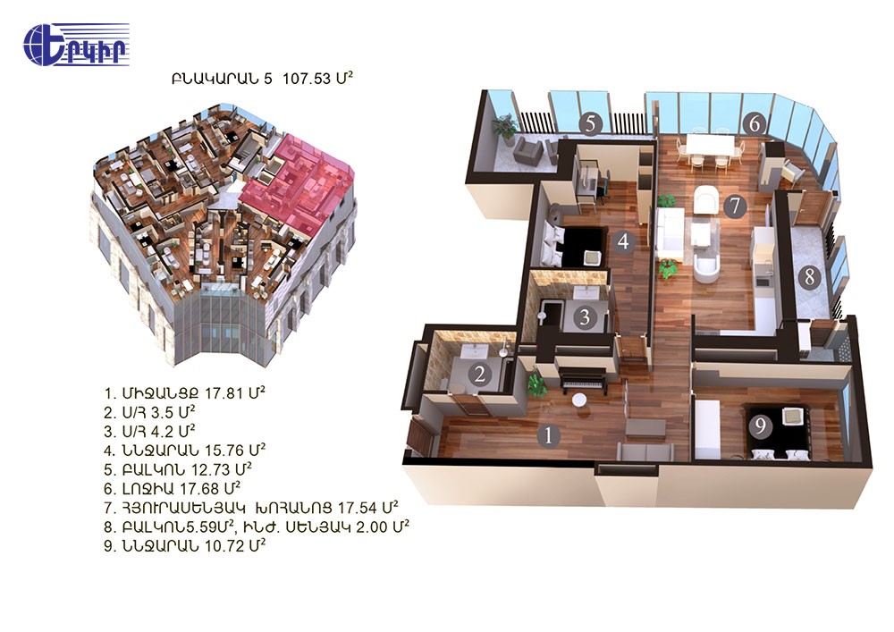 Apartments Code: 5+30009