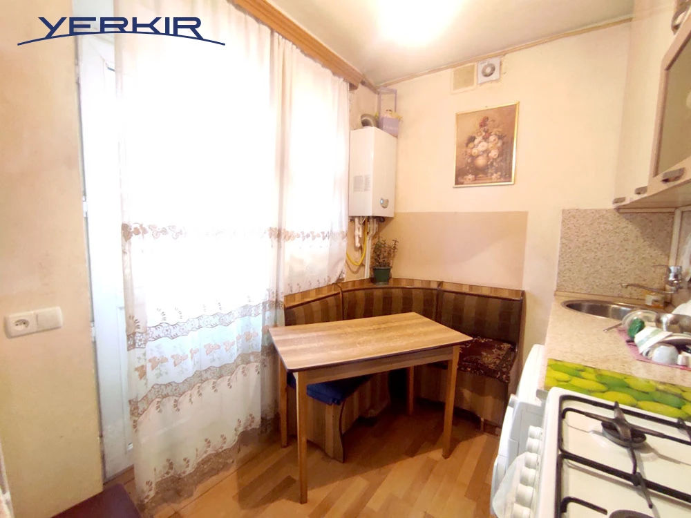 Բնակարաններ Կոդ` 2+206735