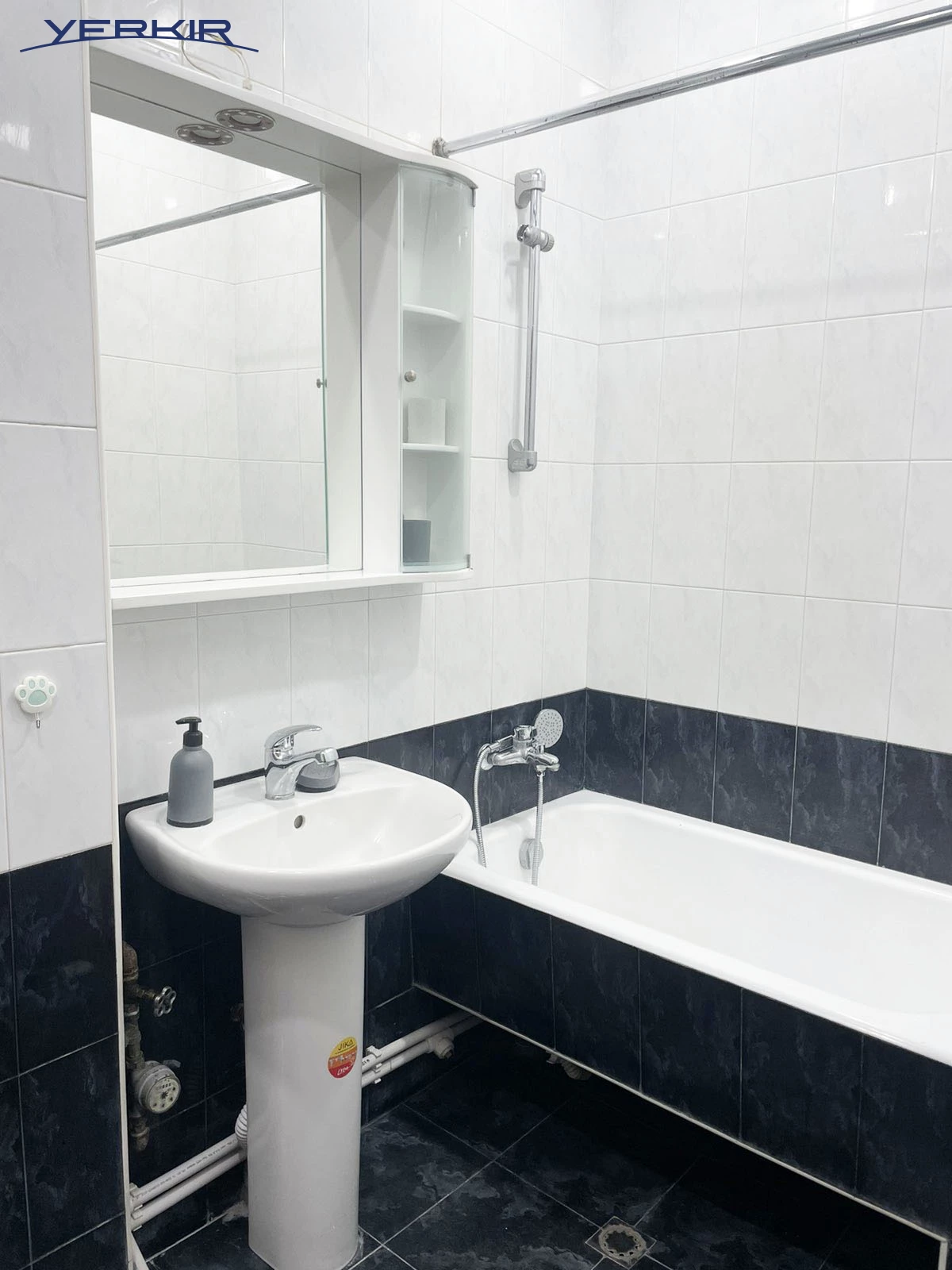 Բնակարաններ Կոդ` 9+220107