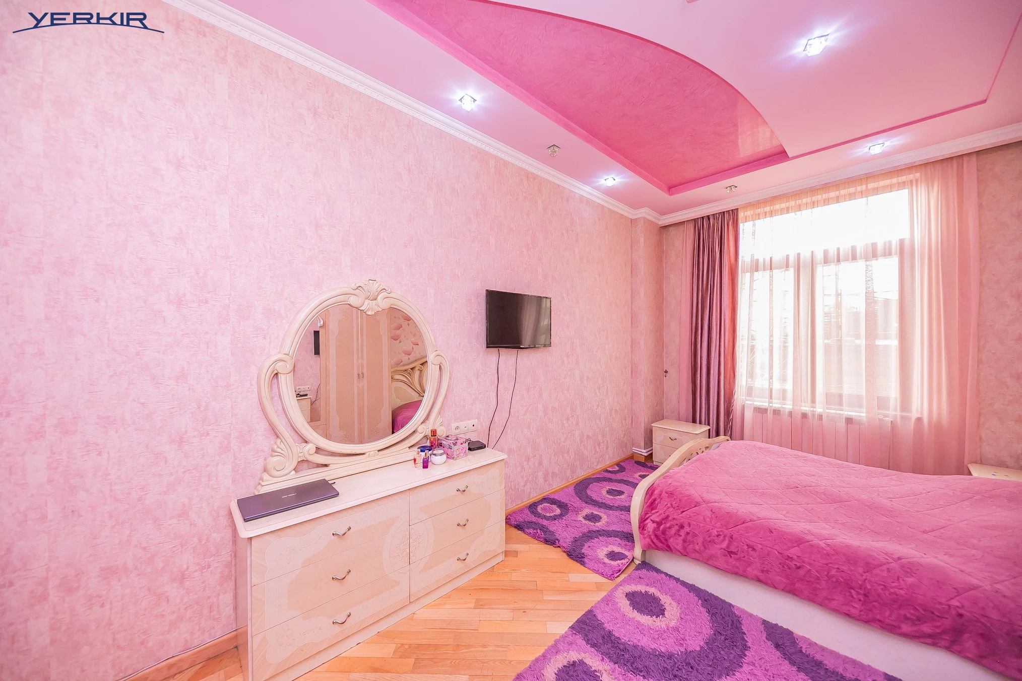 Բնակարաններ Կոդ` 5+317049