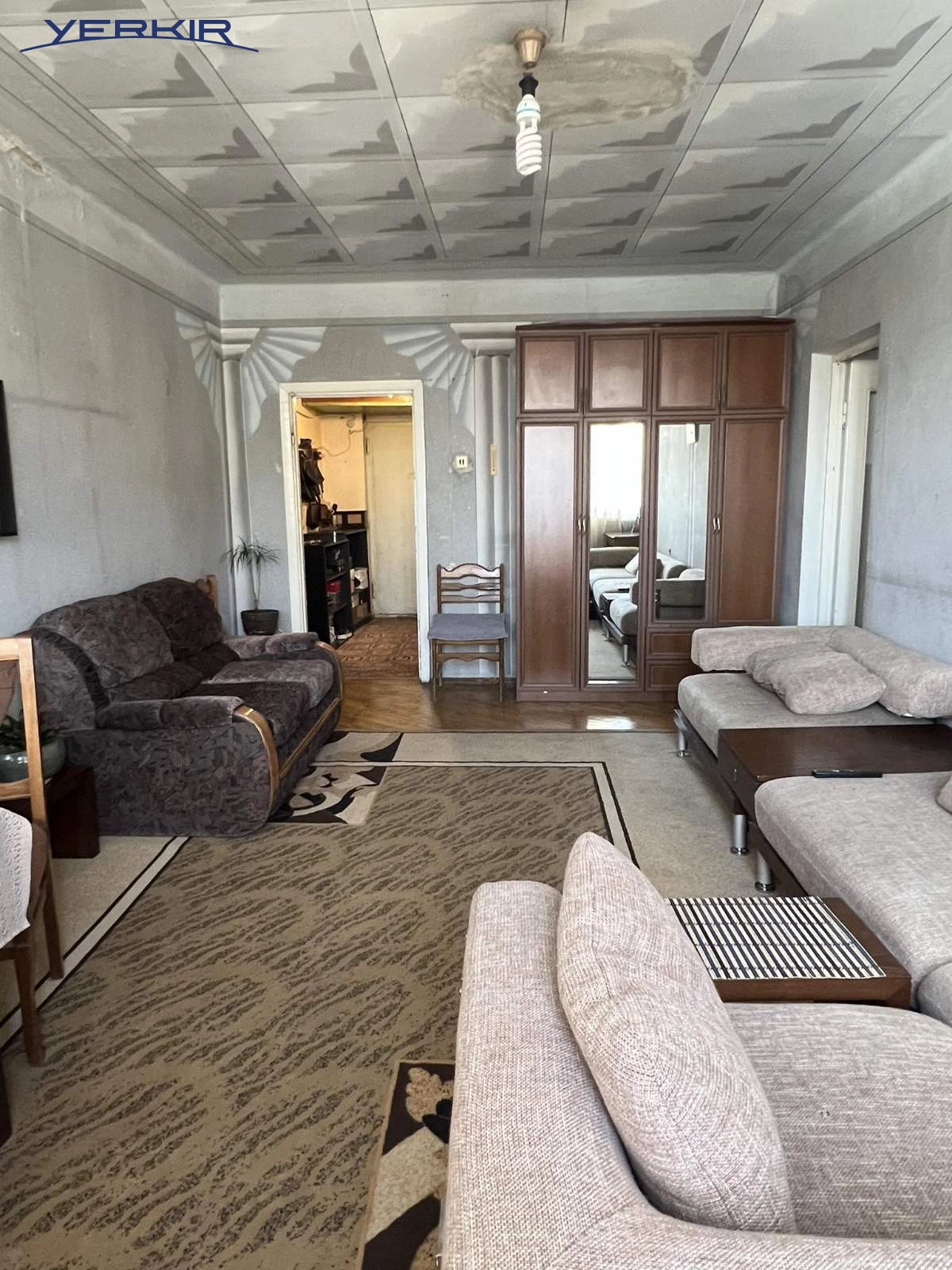 Բնակարաններ Կոդ` 5+211293