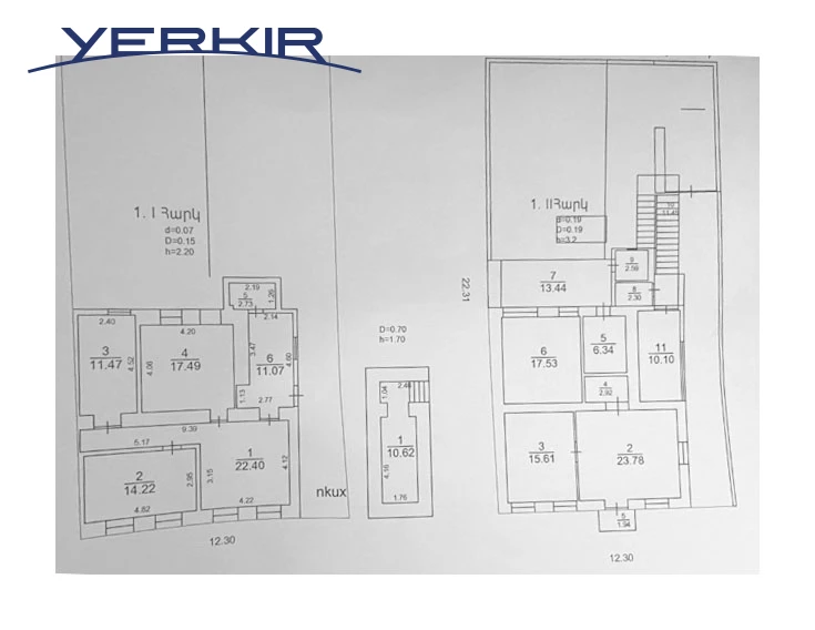 Առանձնատներ Կոդ` 9+50074