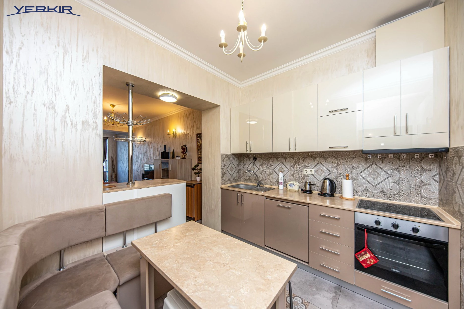 Квартиры Код 2+312483