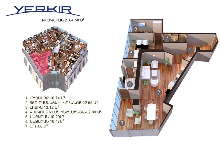 Apartments Code: 5+310525