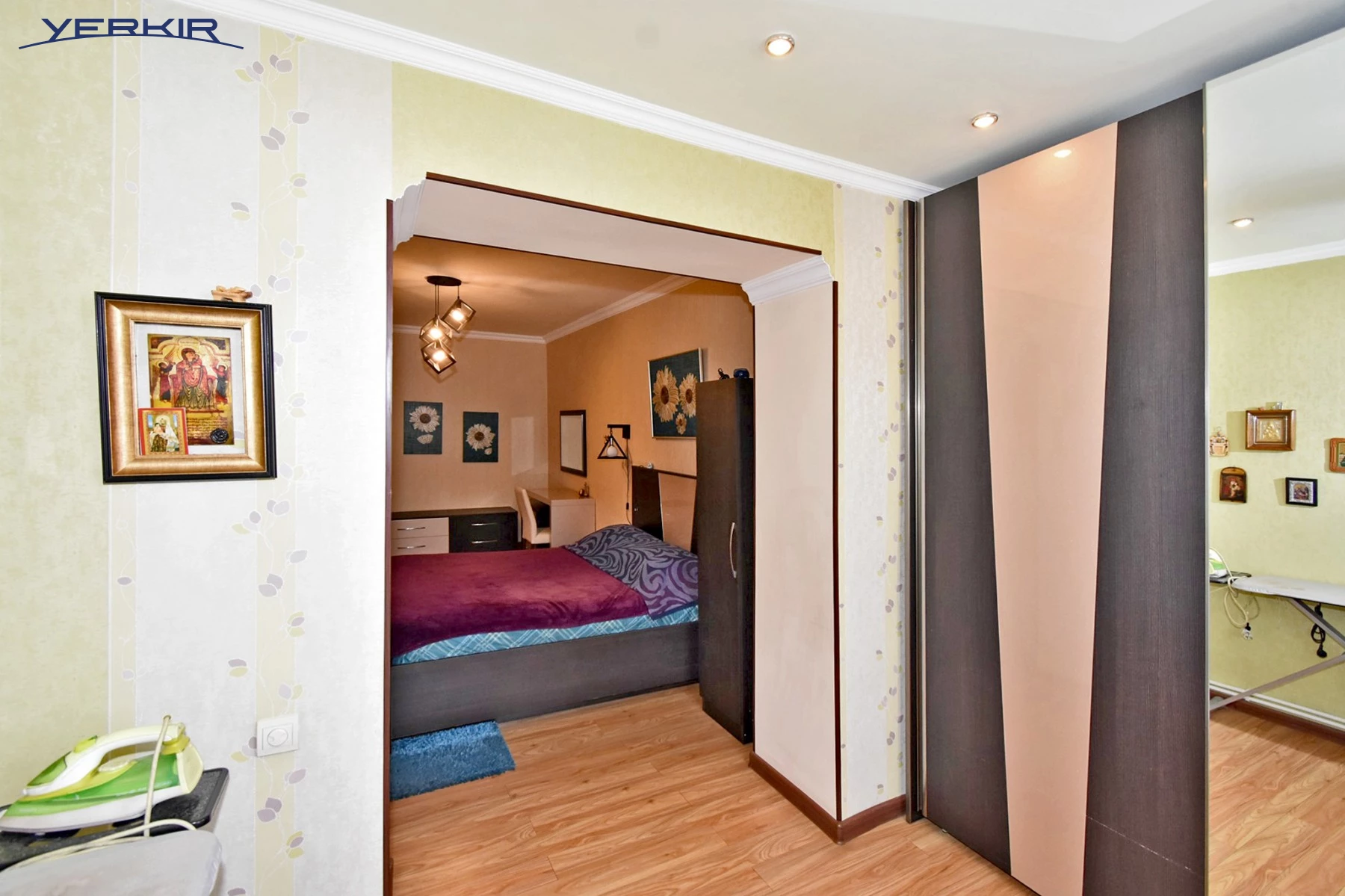 Բնակարաններ Կոդ` 2+204555