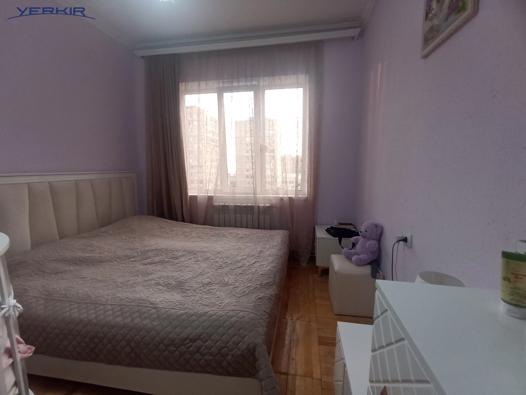Բնակարաններ Կոդ` 10+319555