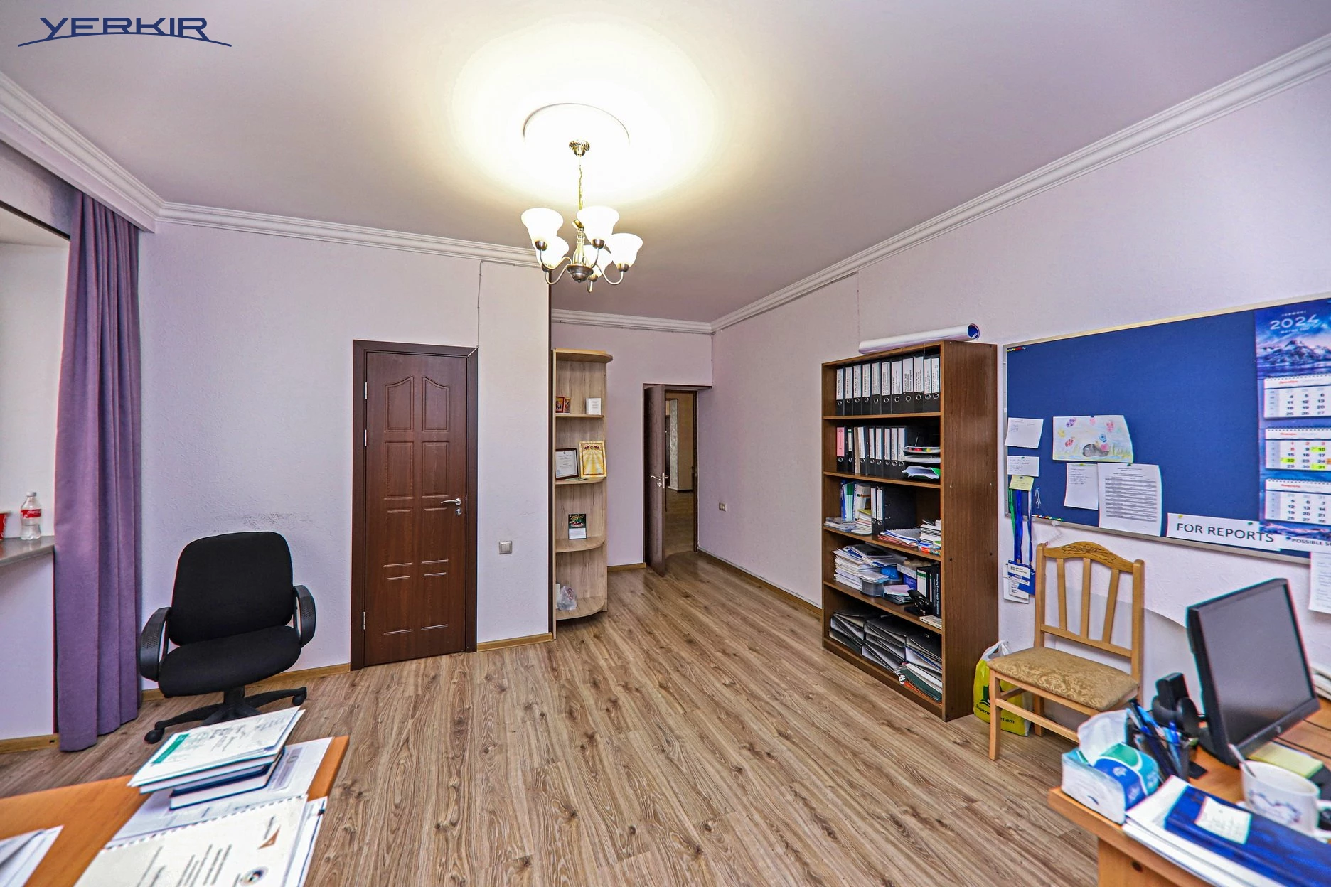 Առանձնատներ Կոդ` 9+515526