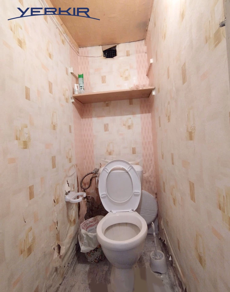 Բնակարաններ Կոդ` 2+205383