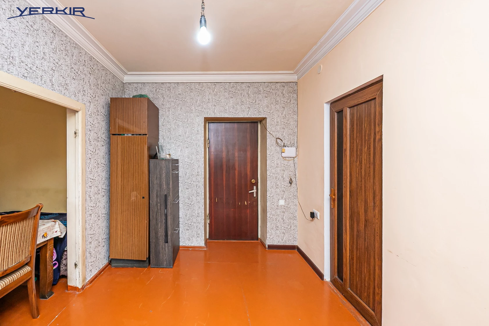 Բնակարաններ Կոդ` 5+219009