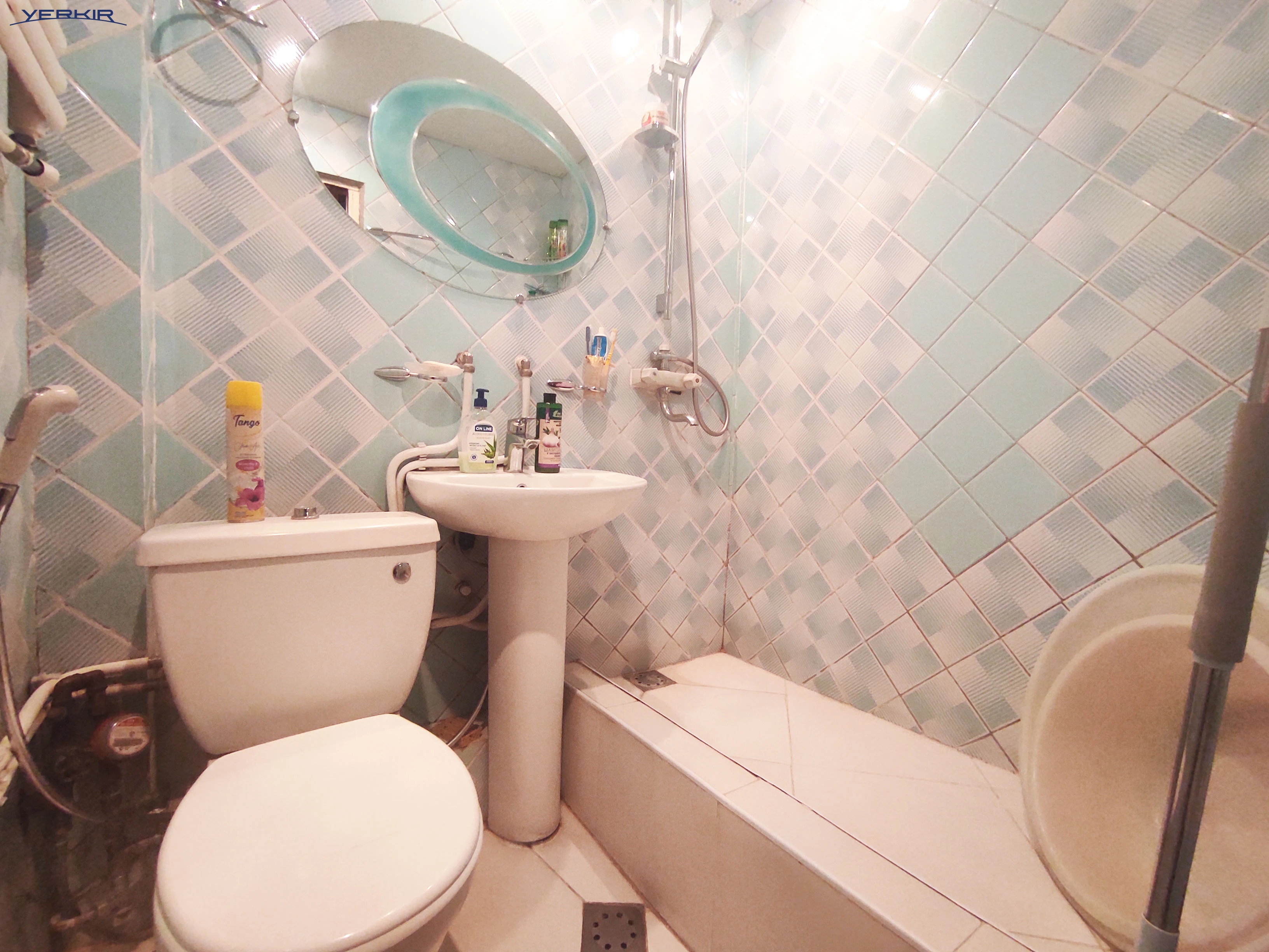 Բնակարաններ Կոդ` 5+211990