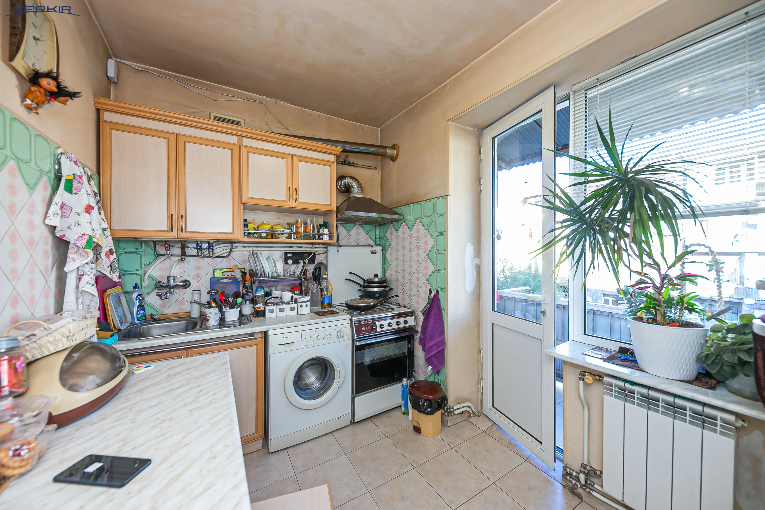 Բնակարաններ Կոդ` 1+220253