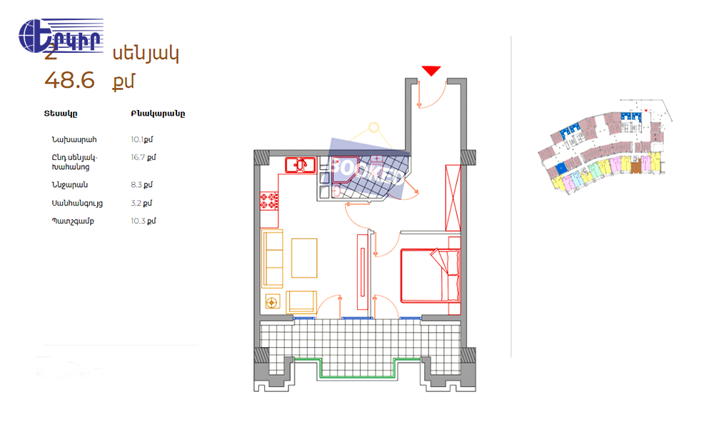 Apartments Code: 10+200066