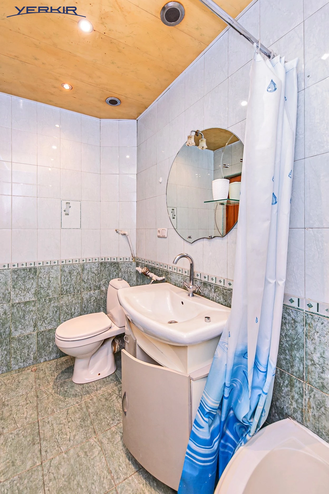 Բնակարաններ Կոդ` 2+314636