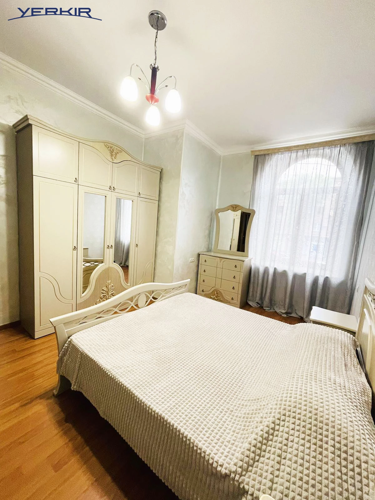 Բնակարաններ Կոդ` 9+220107