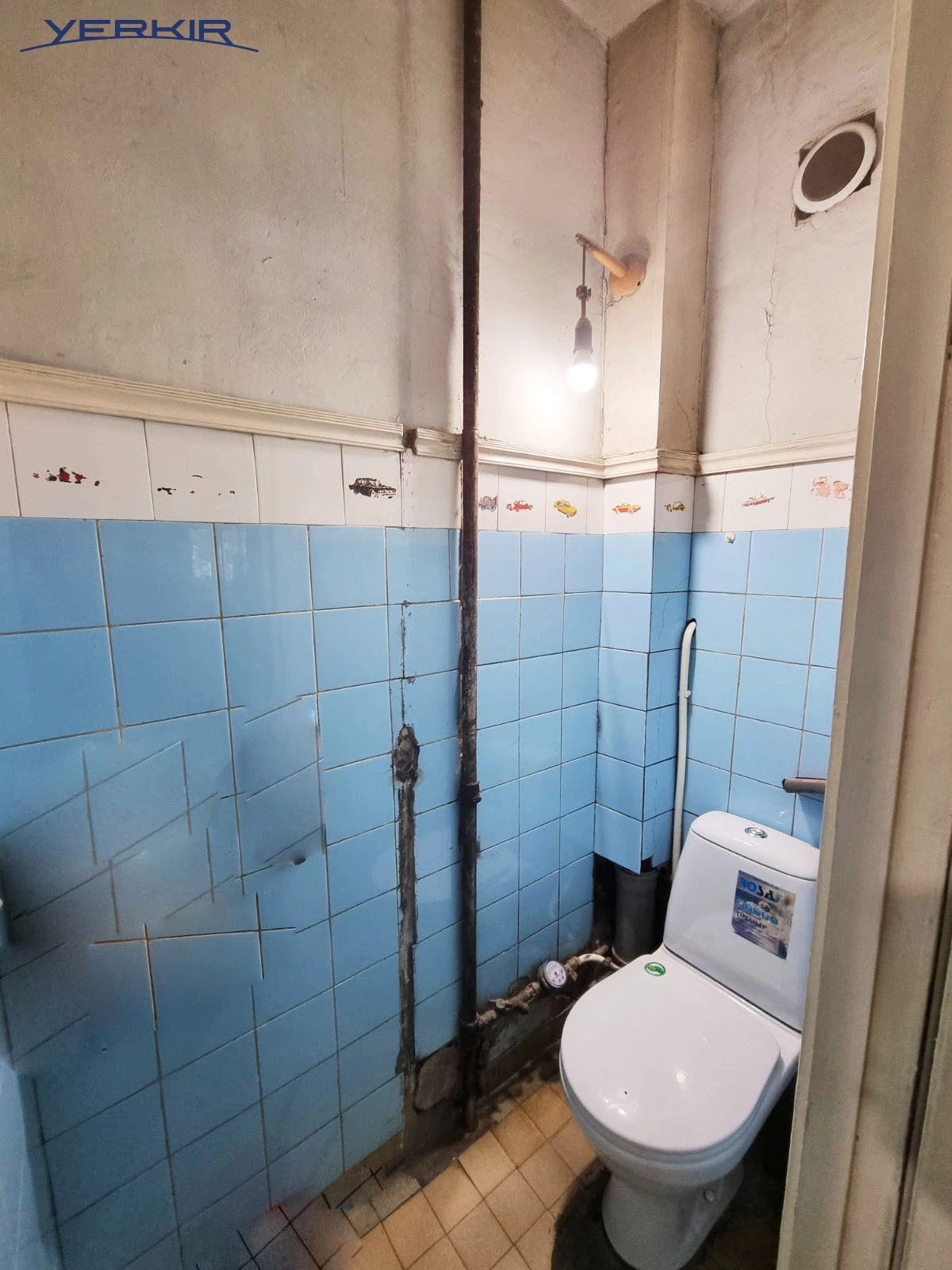 Apartments Code: 9+313932