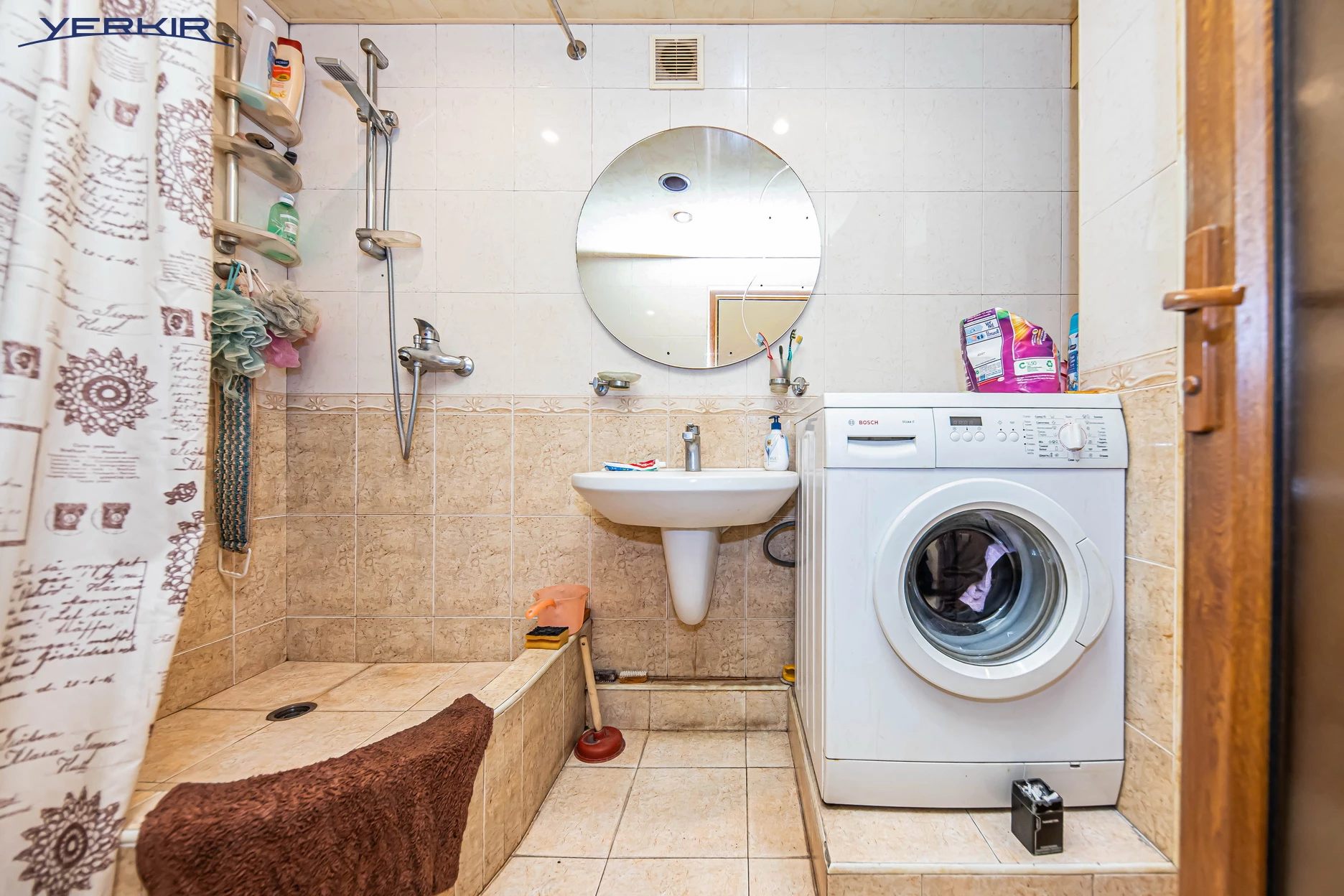 Квартиры Код 5+314705