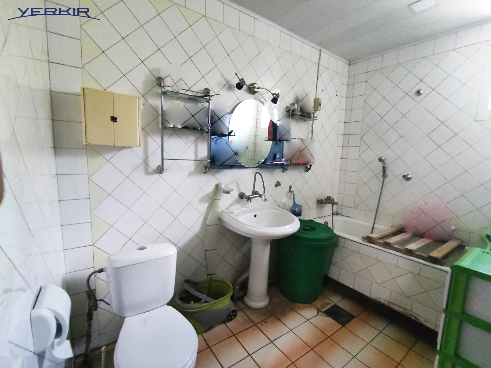 Առանձնատներ Կոդ` 9+518087