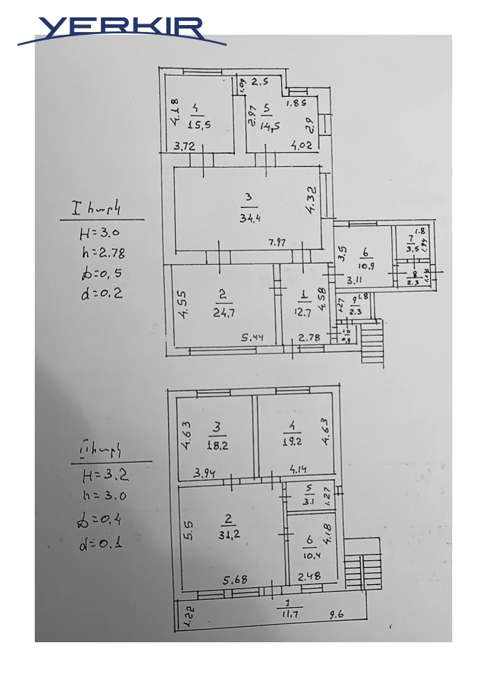 Առանձնատներ Կոդ` 9+508699