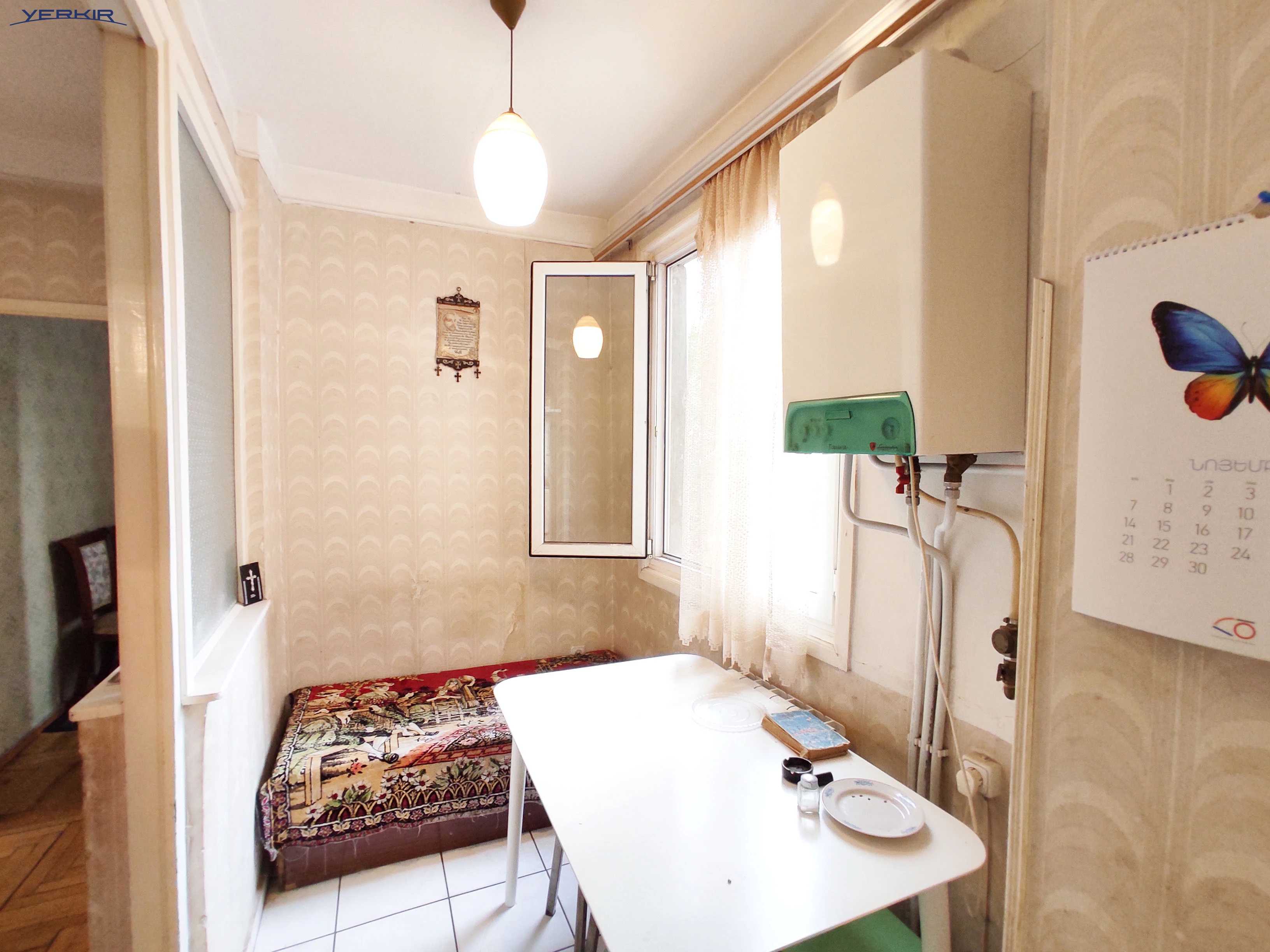 Բնակարաններ Կոդ` 10+313330