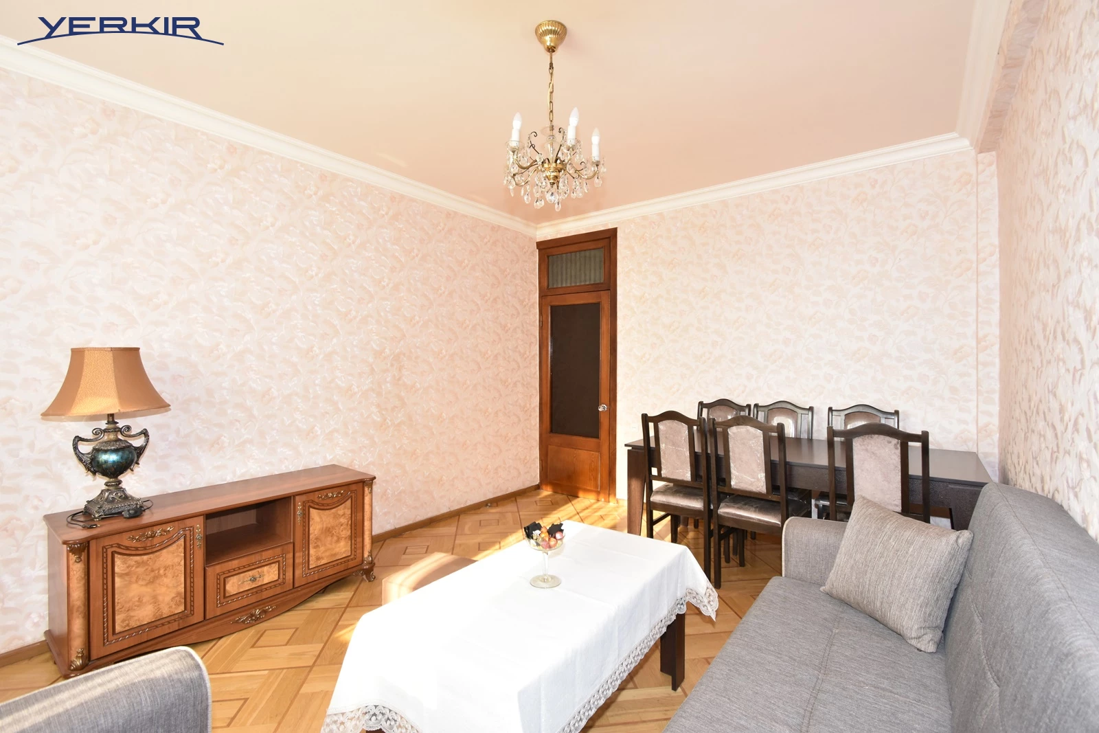 Բնակարաններ Կոդ` 1+220685