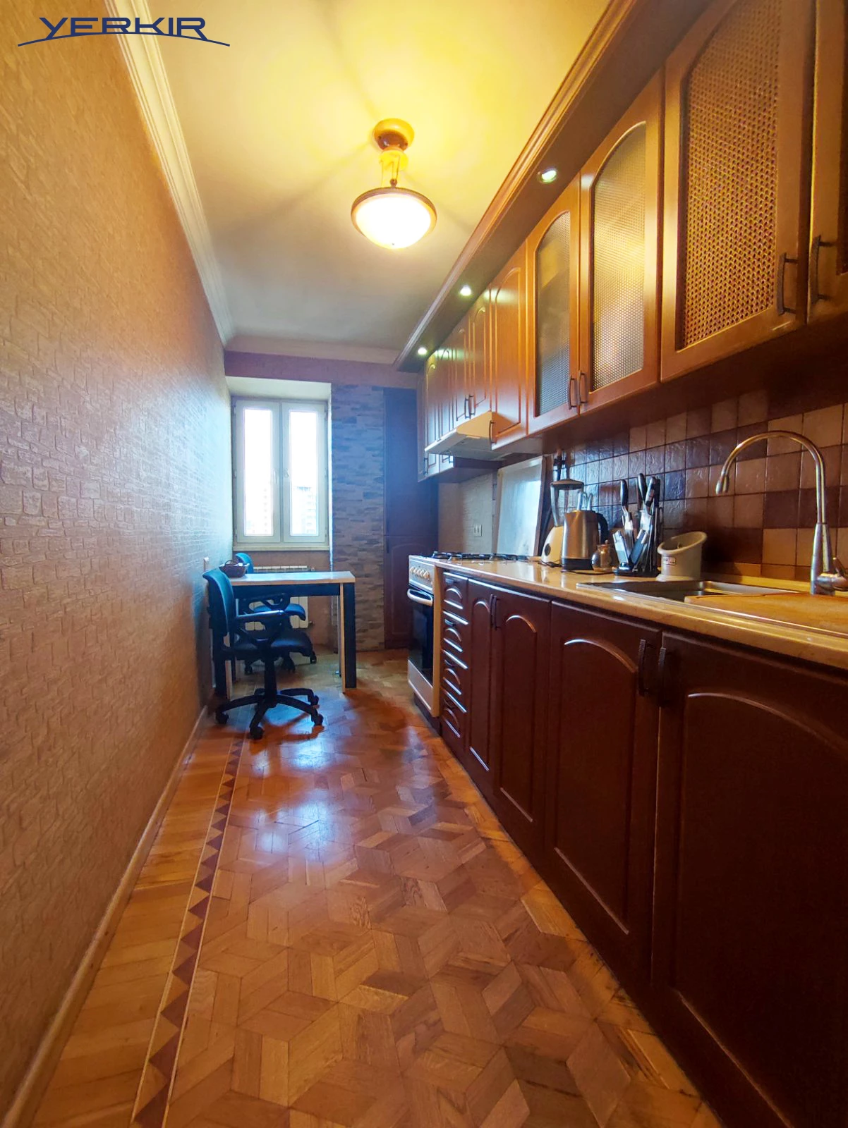 Բնակարաններ Կոդ` 9+216143