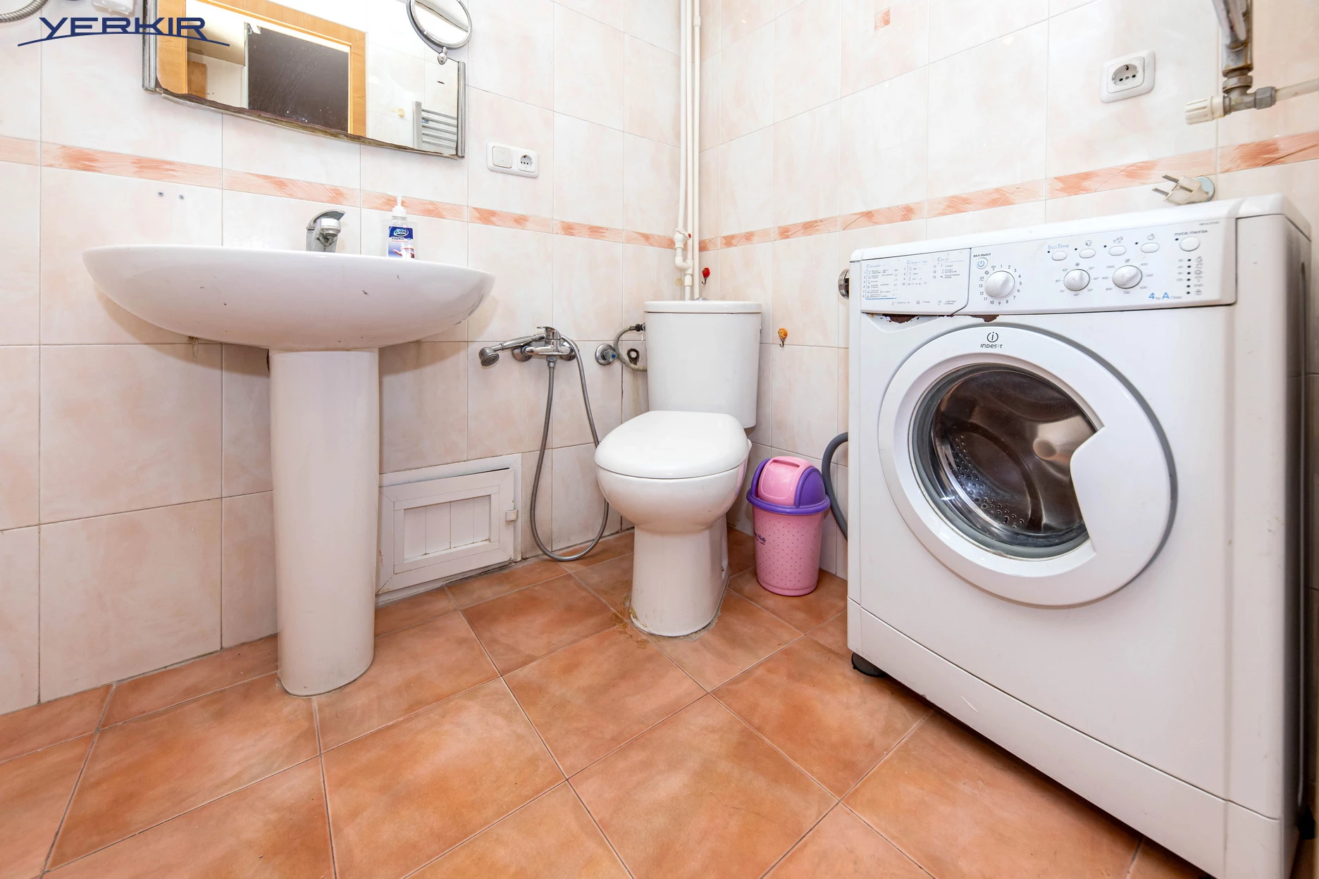 Բնակարաններ Կոդ` 2+31901