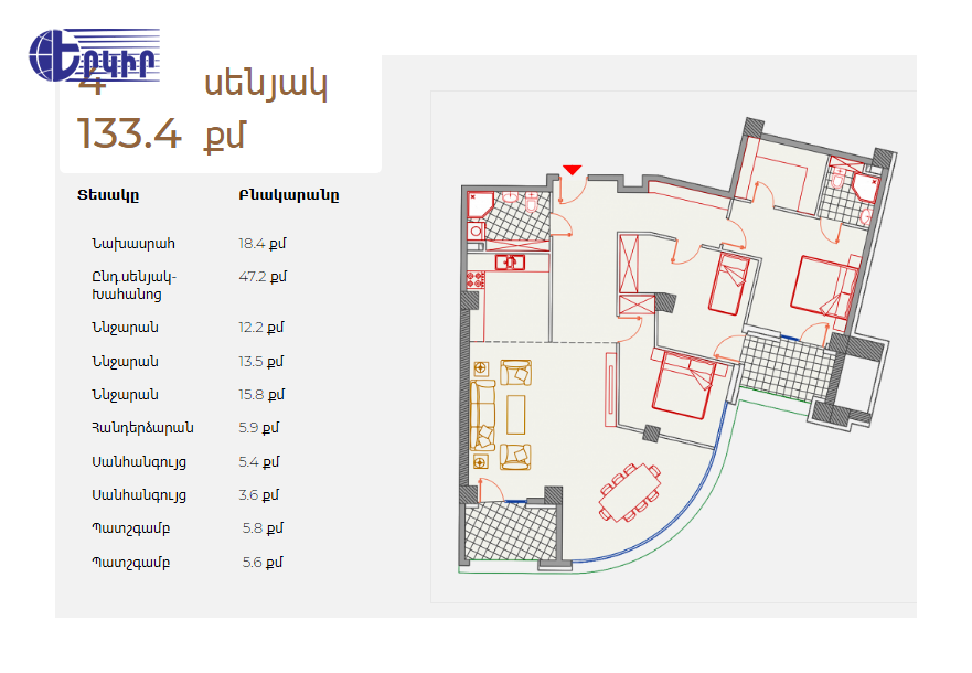 Apartments Code: 10+40558