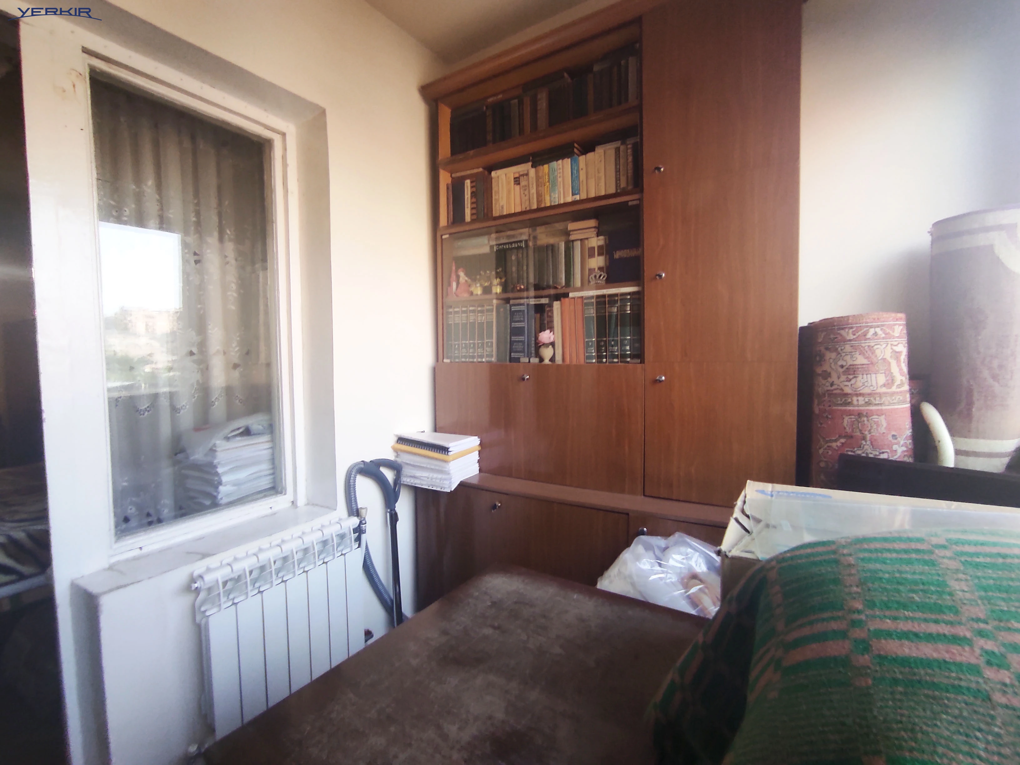 Բնակարաններ Կոդ` 5+211990