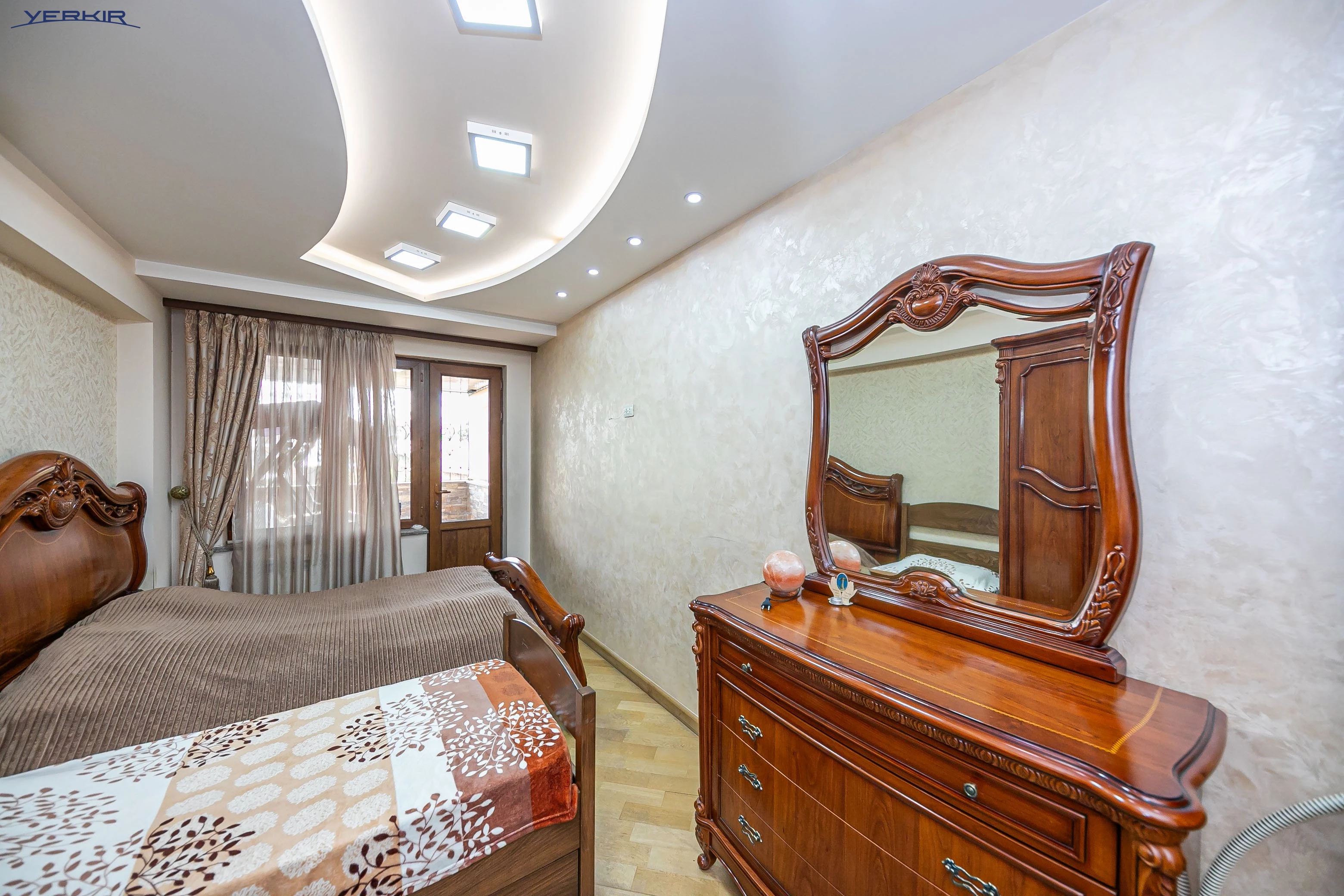 Բնակարաններ Կոդ` 9+4623806