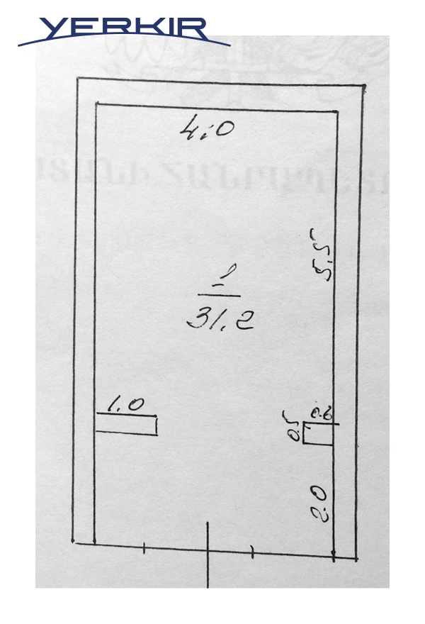 Բնակարաններ Կոդ` 6+40681
