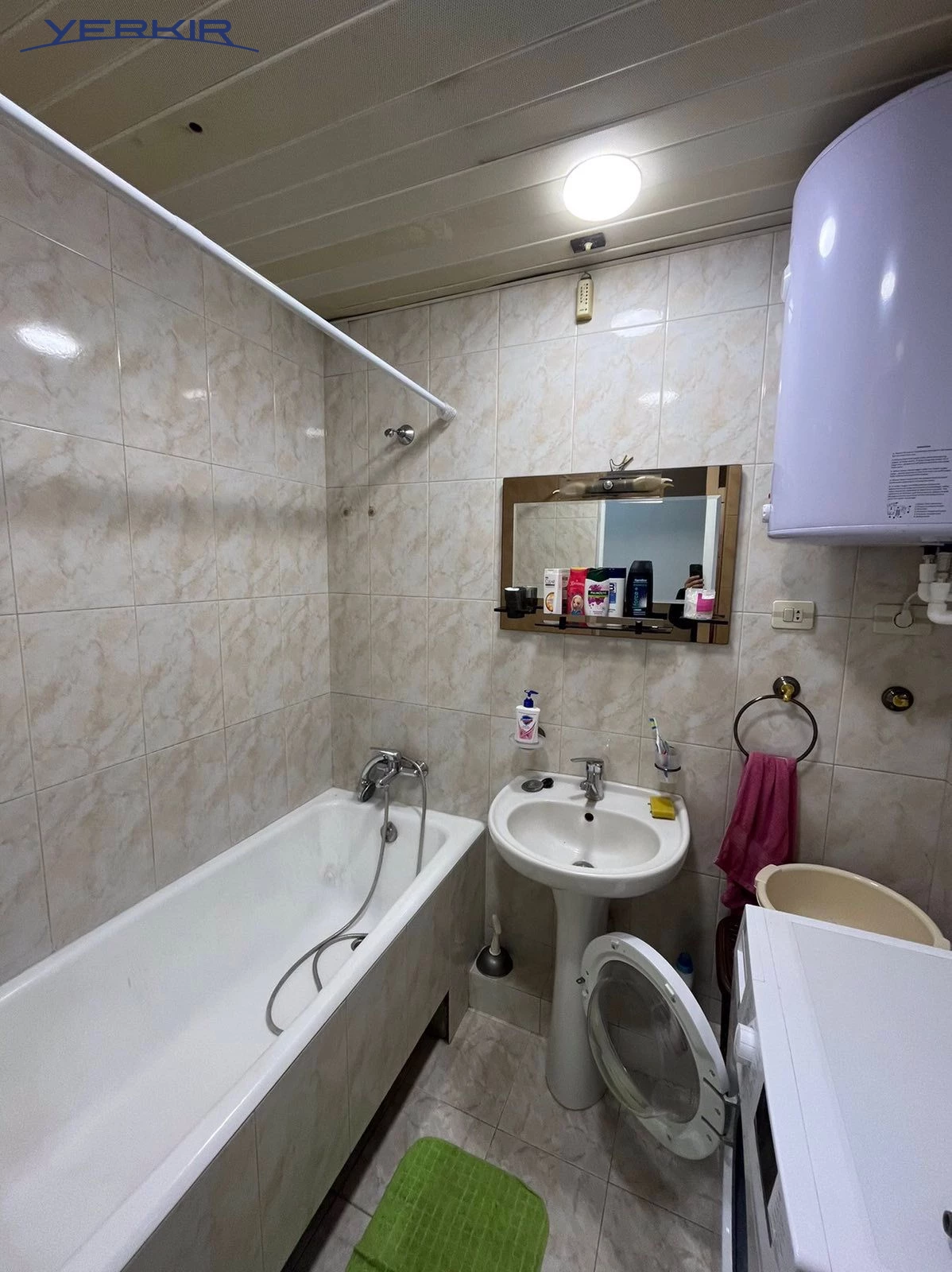 Բնակարաններ Կոդ` 8+217401