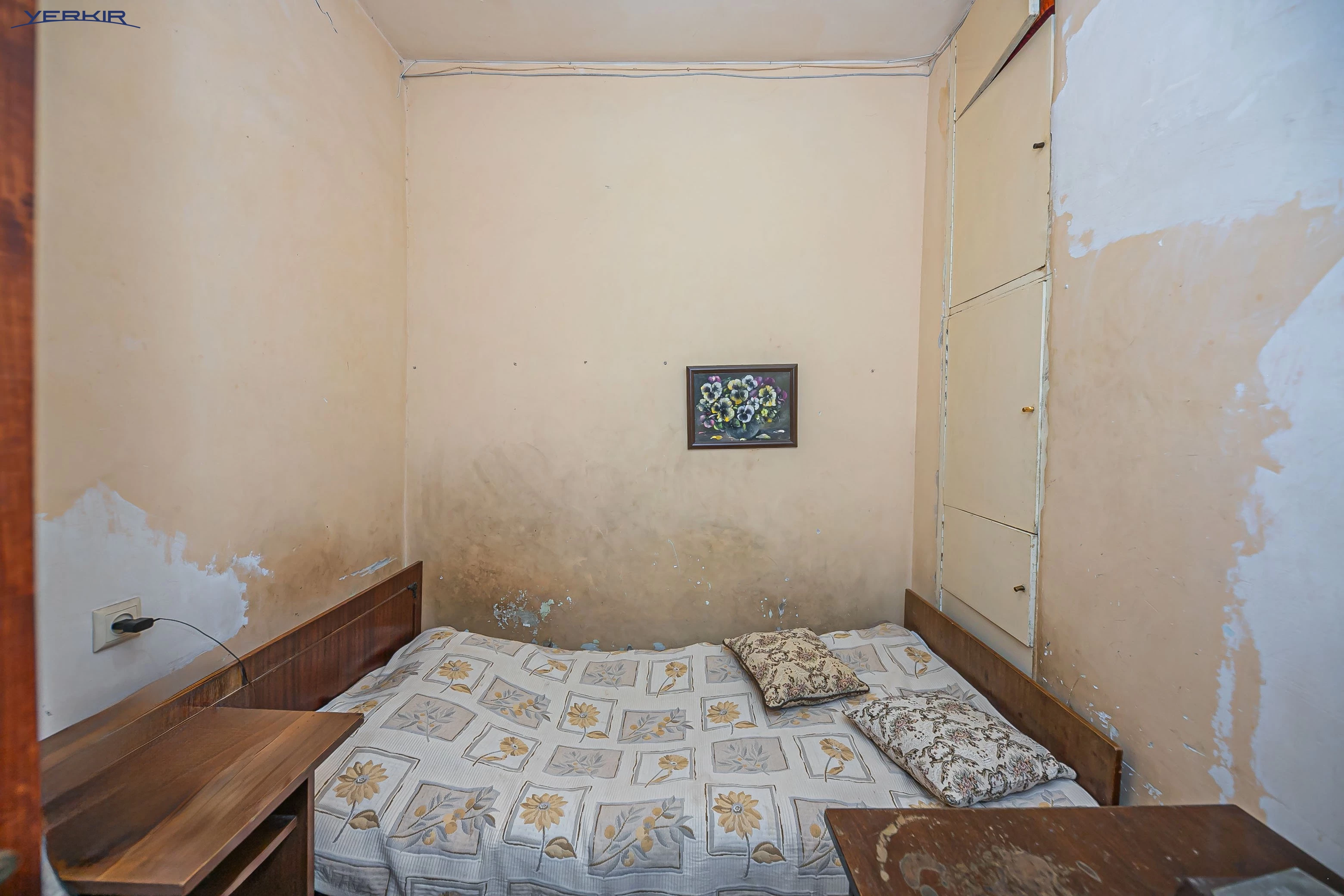 Բնակարաններ Կոդ` 9+320164