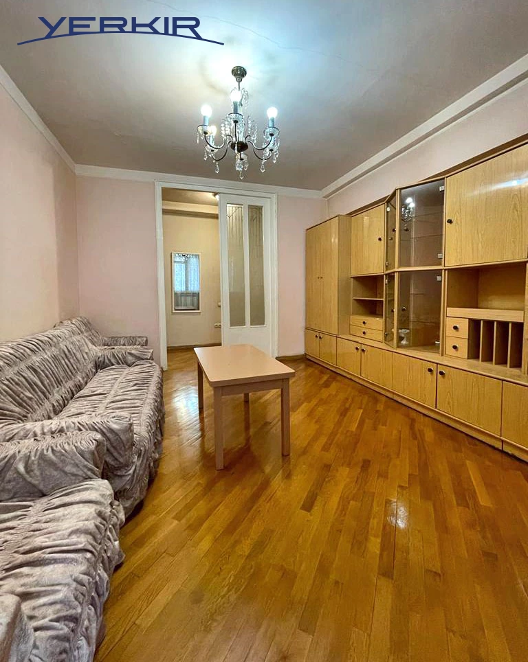 Բնակարաններ Կոդ` 4+211480