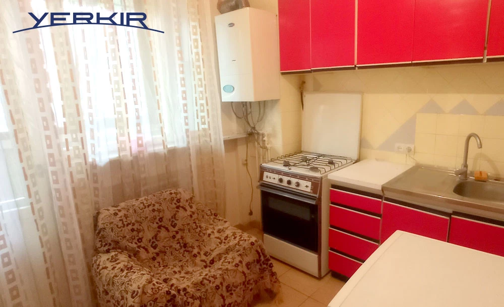 Բնակարաններ Կոդ` 5+10441