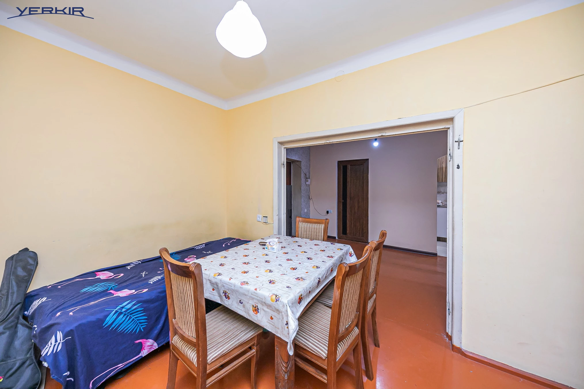 Բնակարաններ Կոդ` 5+219009