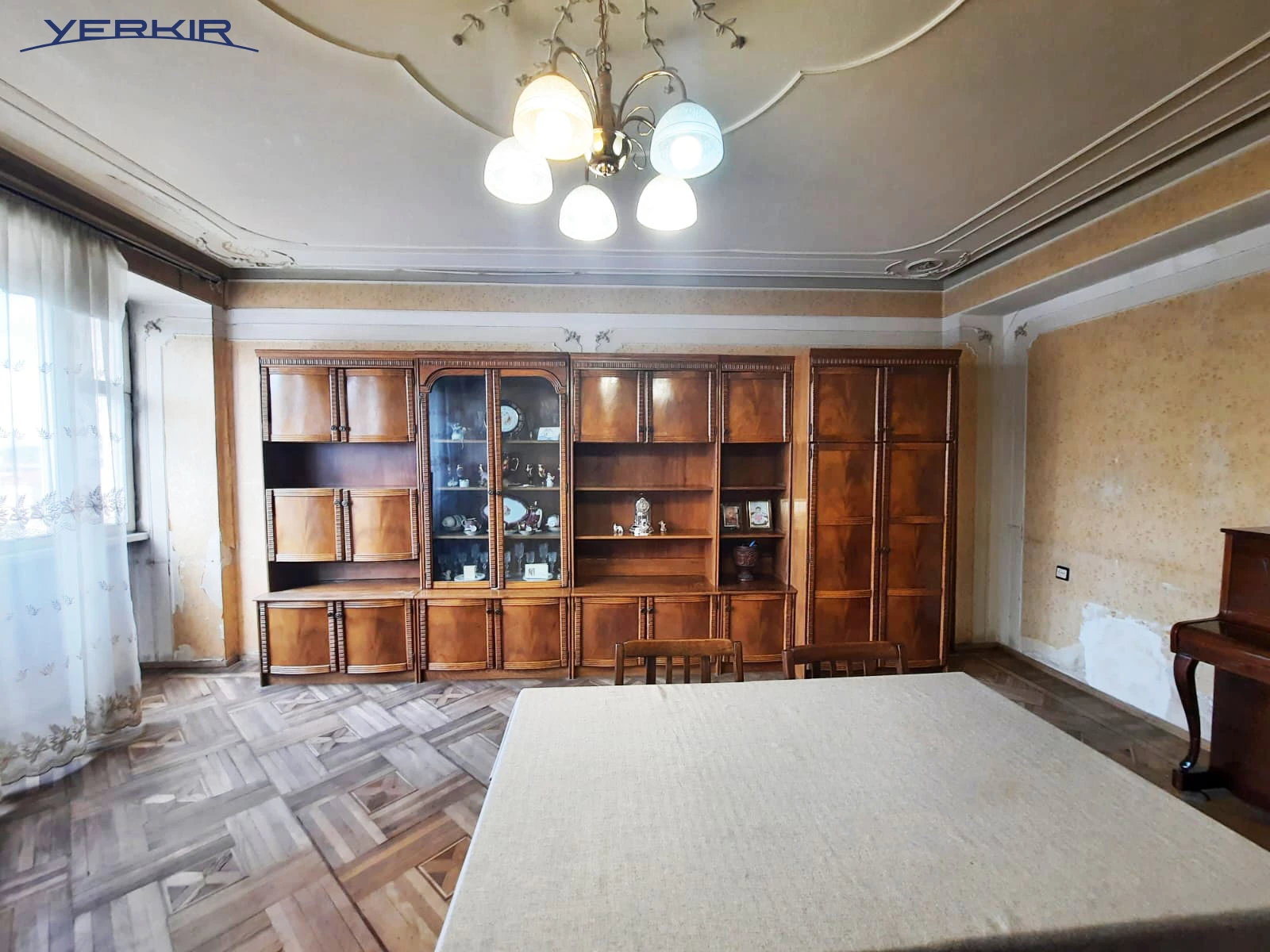 Квартиры Код 5+416053