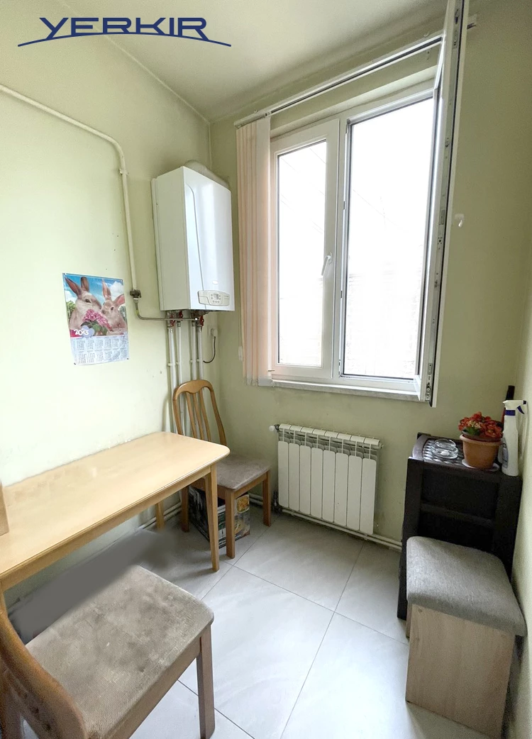 Բնակարաններ Կոդ` 5+217215