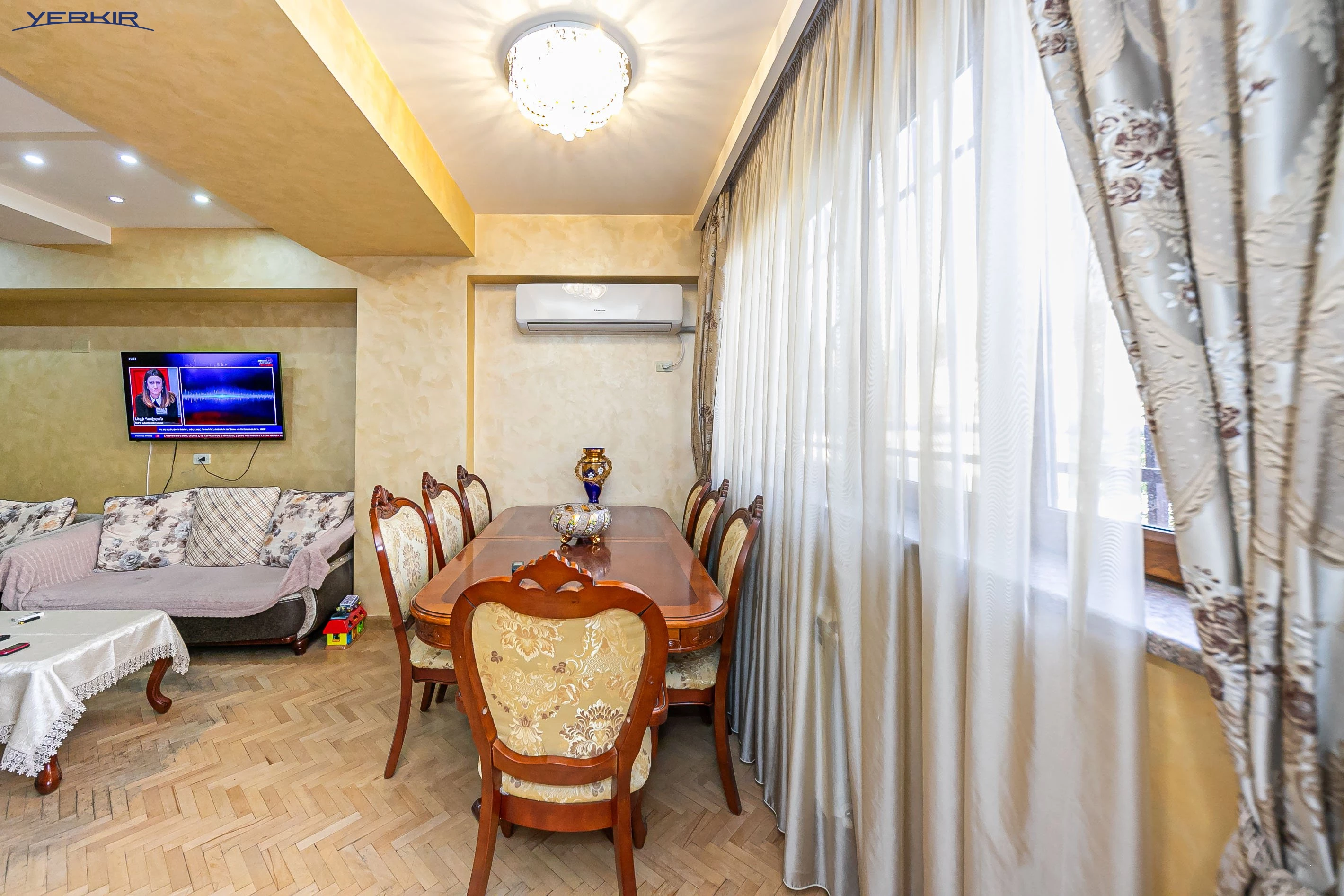 Բնակարաններ Կոդ` 9+4623806