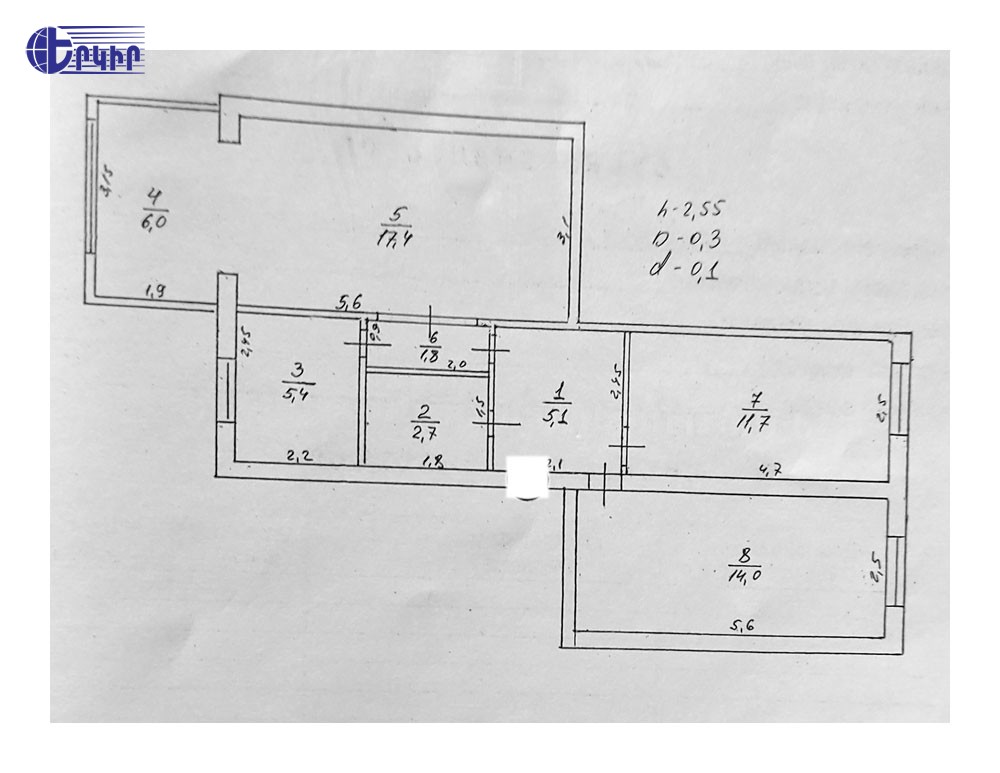 Բնակարաններ Կոդ` 5+33763