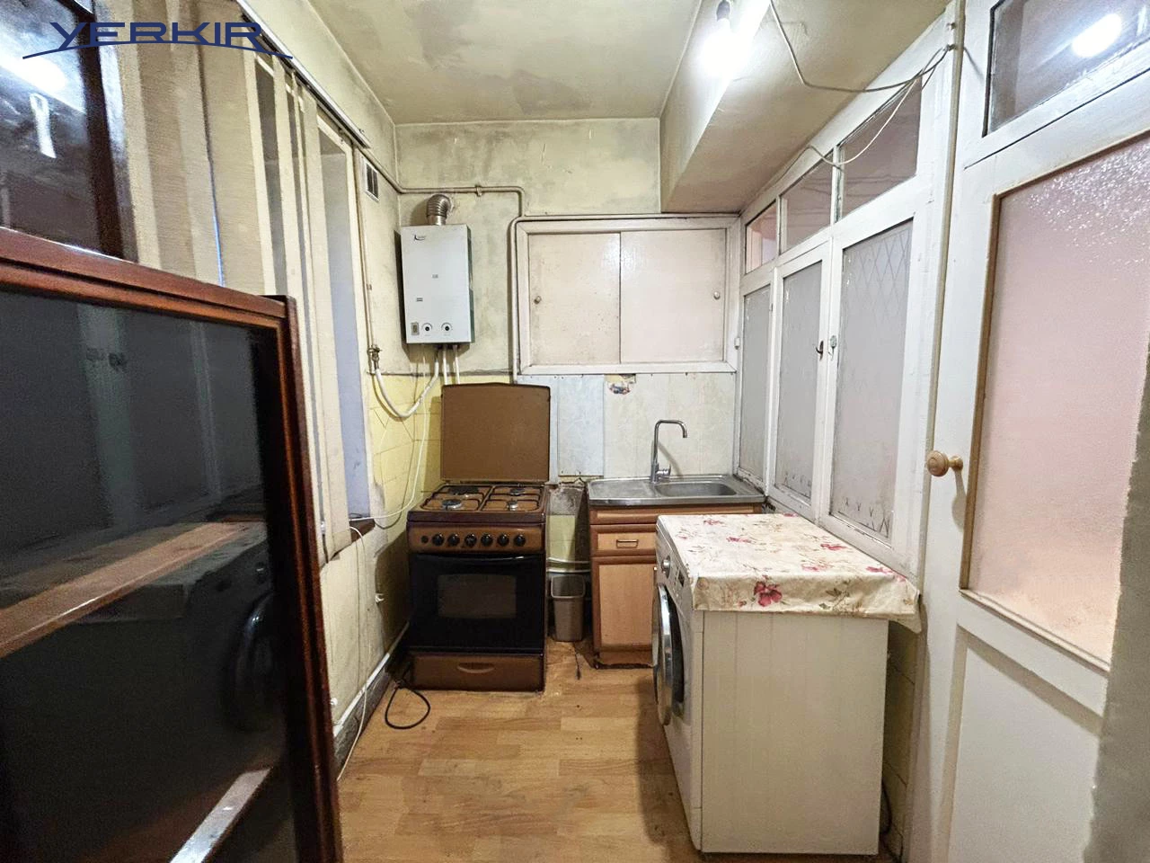 Квартиры Код 5+117447