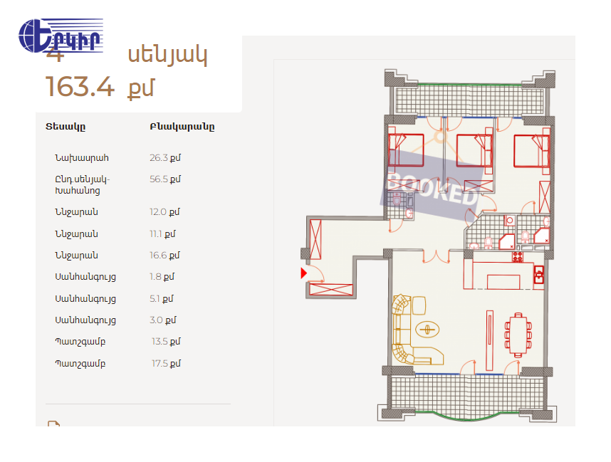Apartments Code: 10+40560